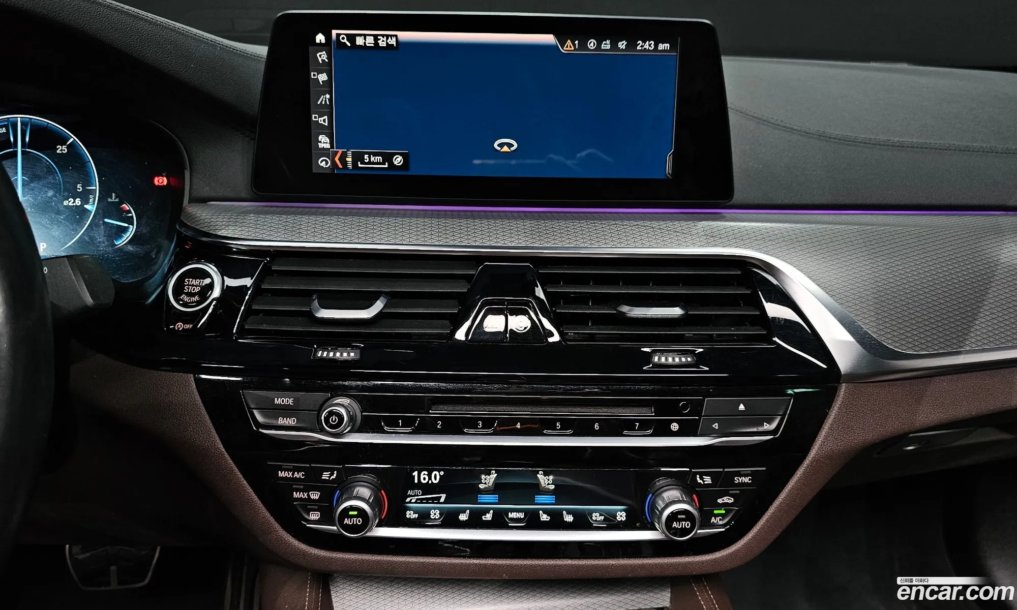BMW 5 Series 2019 WBAJF3107KWC66425 — 17