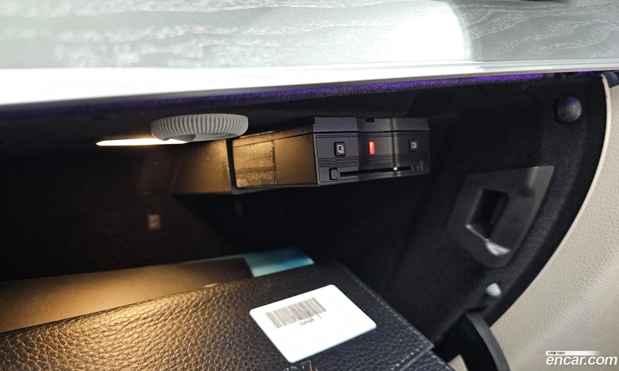 Mercedes-Benz E-Class W213 2023 — 21
