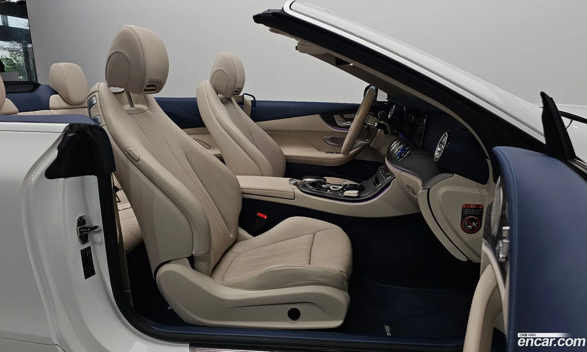 Mercedes-Benz E-Class W213 2023 — 16