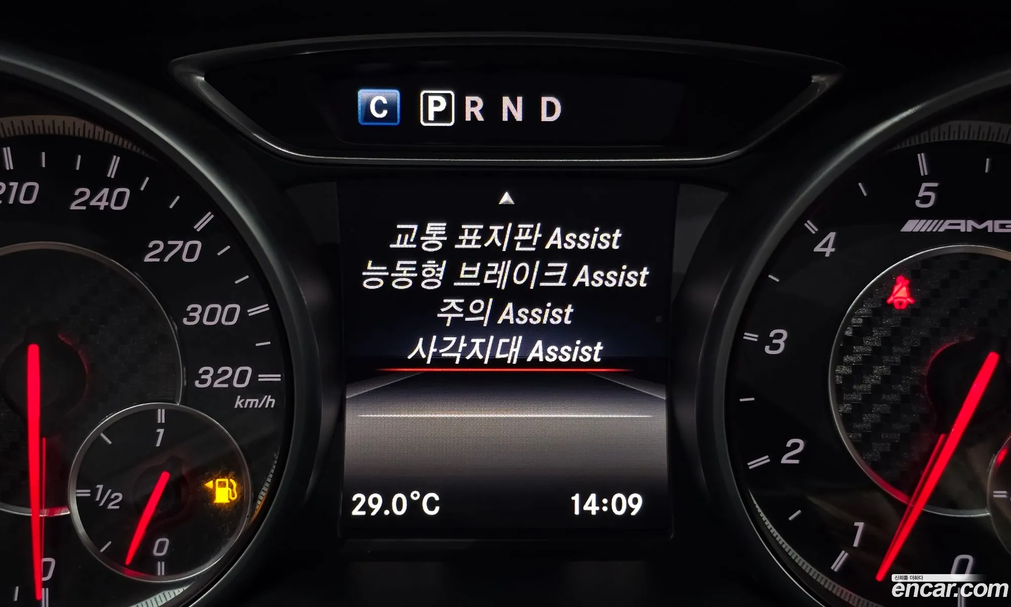 Mercedes-Benz CLA-Class C117 2017 — 28