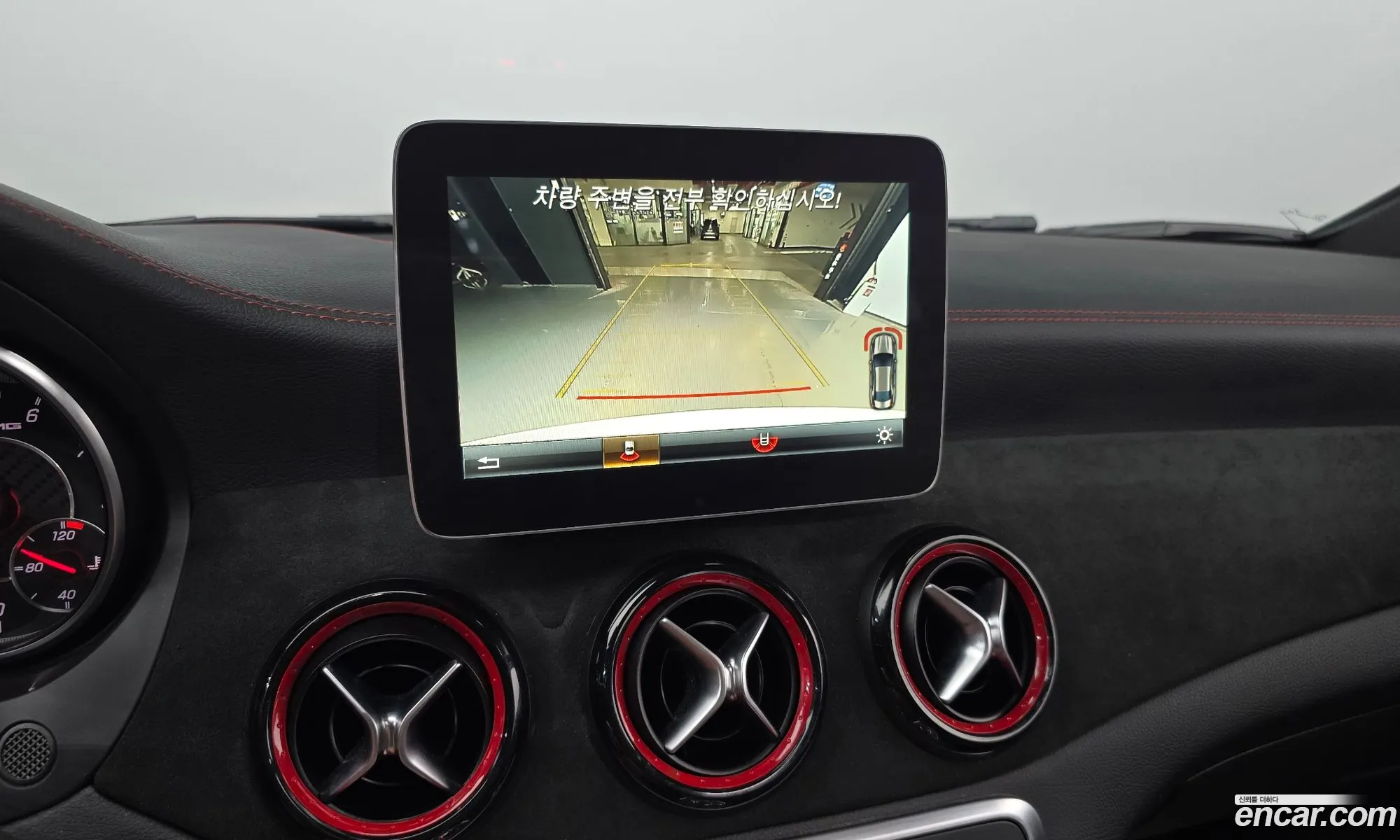 Mercedes-Benz CLA-Class C117 2017 — 14