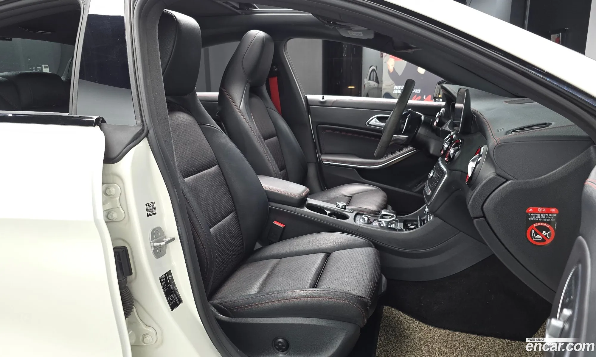 Mercedes-Benz CLA-Class C117 2017 — 6