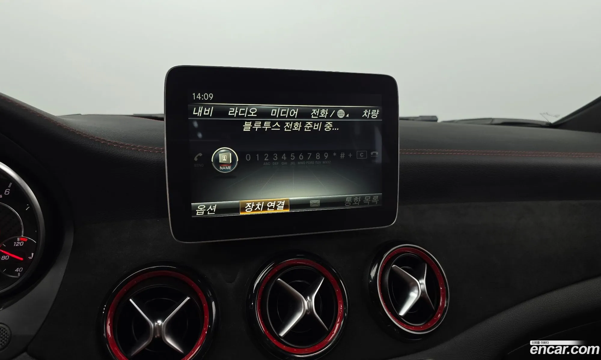 Mercedes-Benz CLA-Class C117 2017 — 22