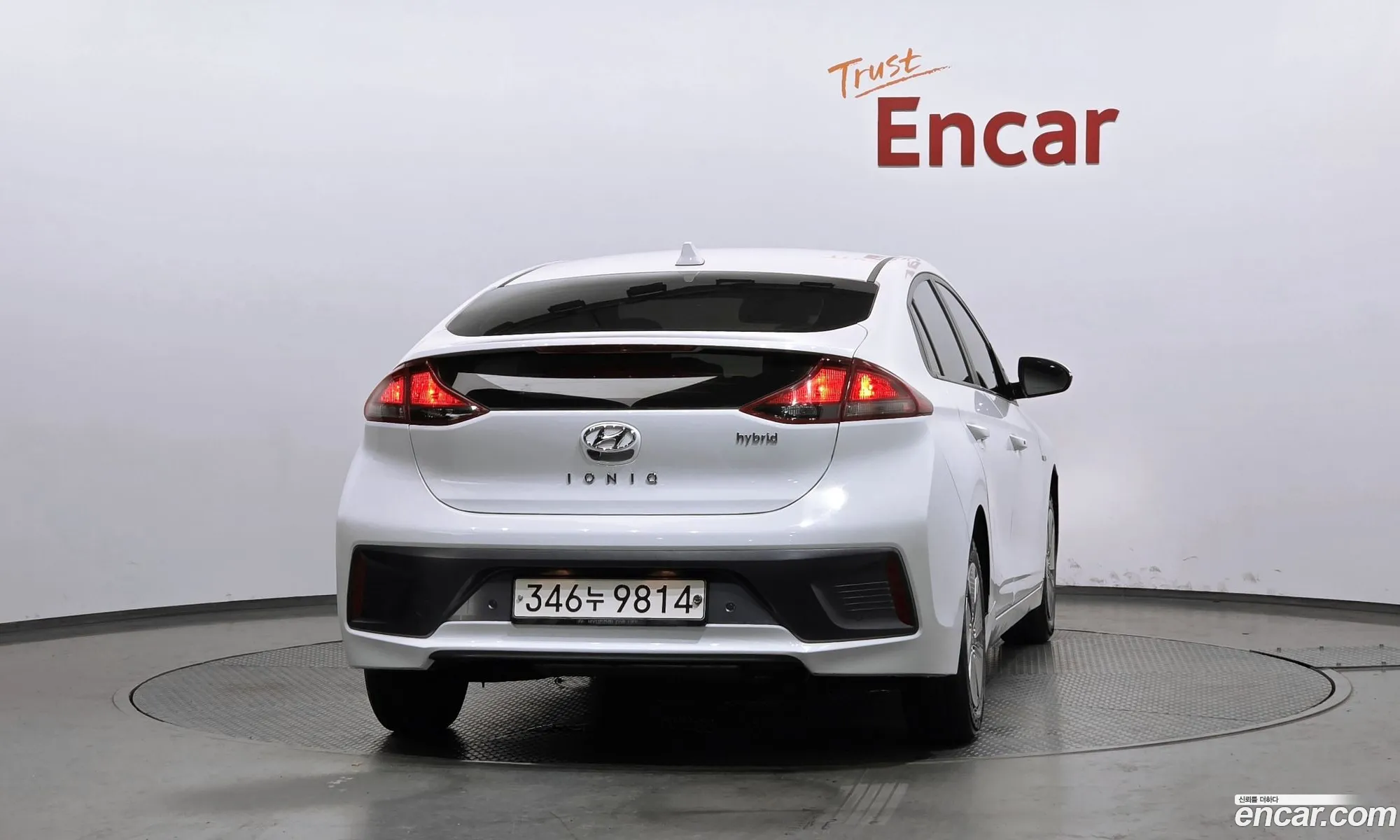 Hyundai Ioniq Hybrid 2020 — 3