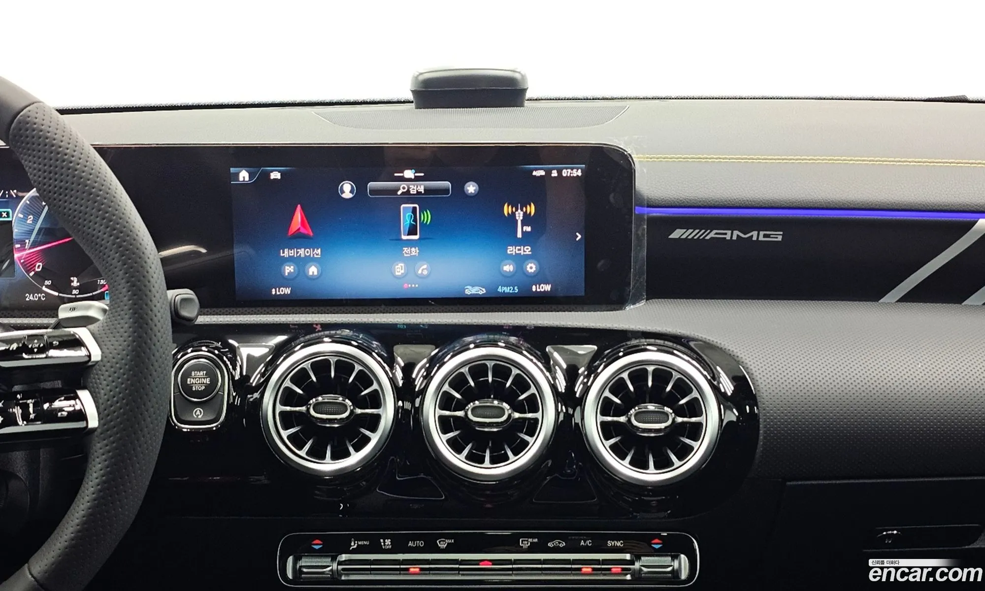 Mercedes-Benz CLA-Class C118 2025 — 15