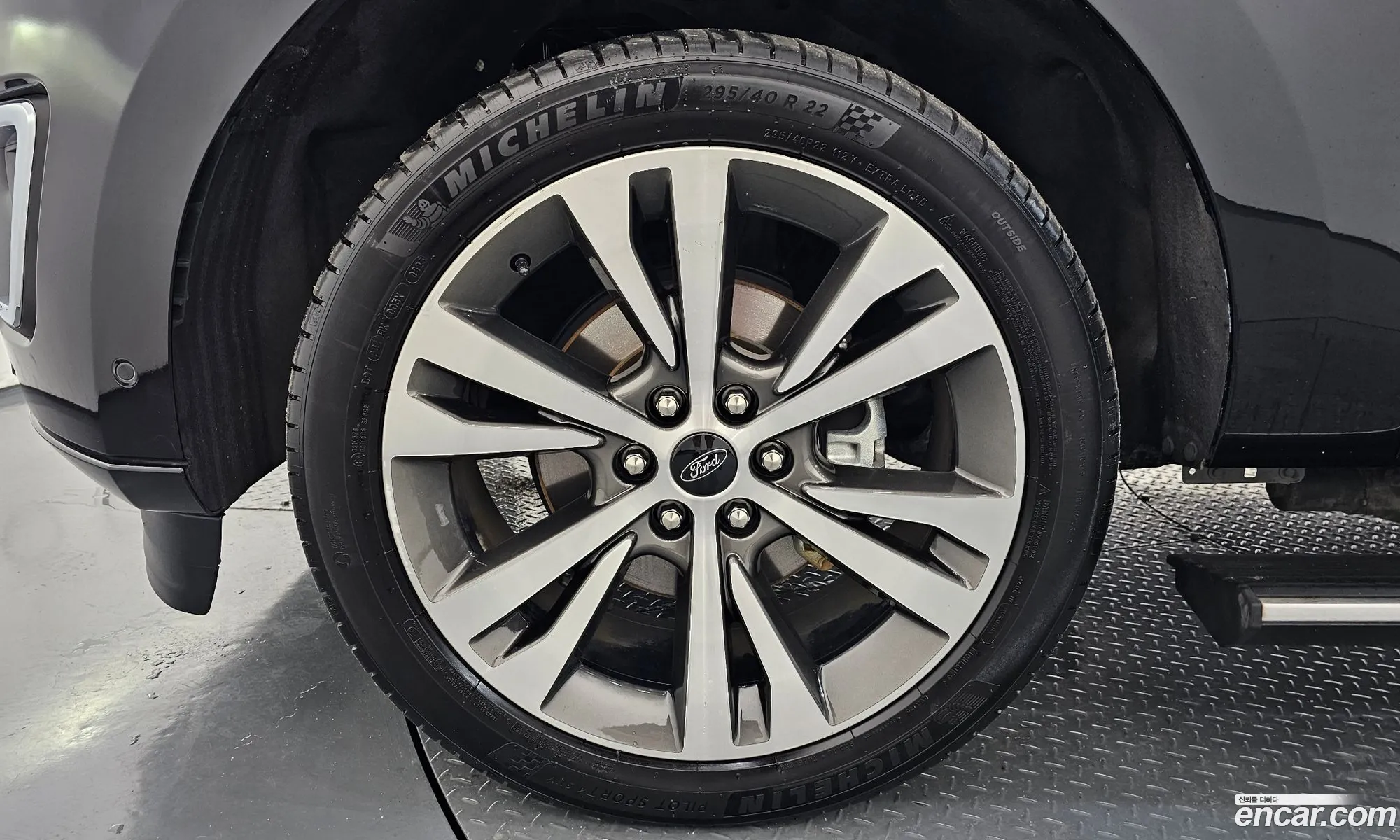 Ford Expedition