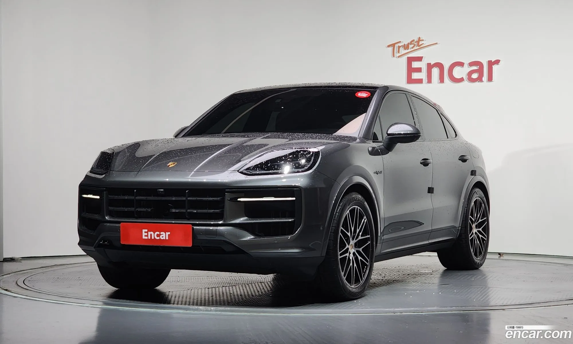 Porsche Cayenne 2025 WP1BE29Y6SDA68277 — 21
