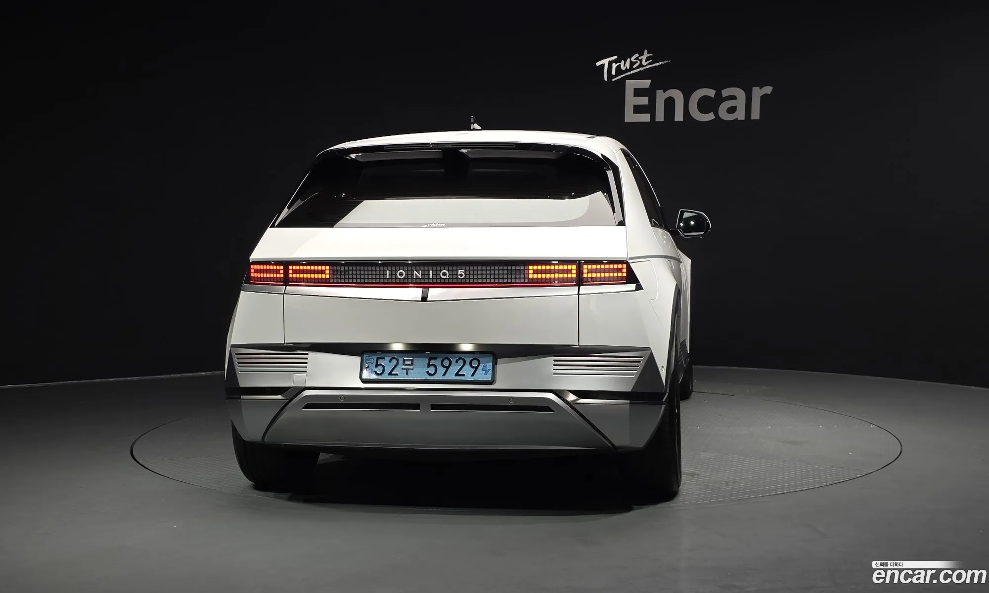 Hyundai Ioniq 5 2021 — 4