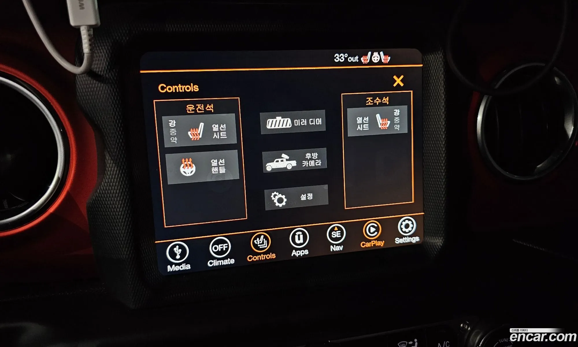 Jeep Gladiator 2020 1C6JJTBG8ML512758 — 13