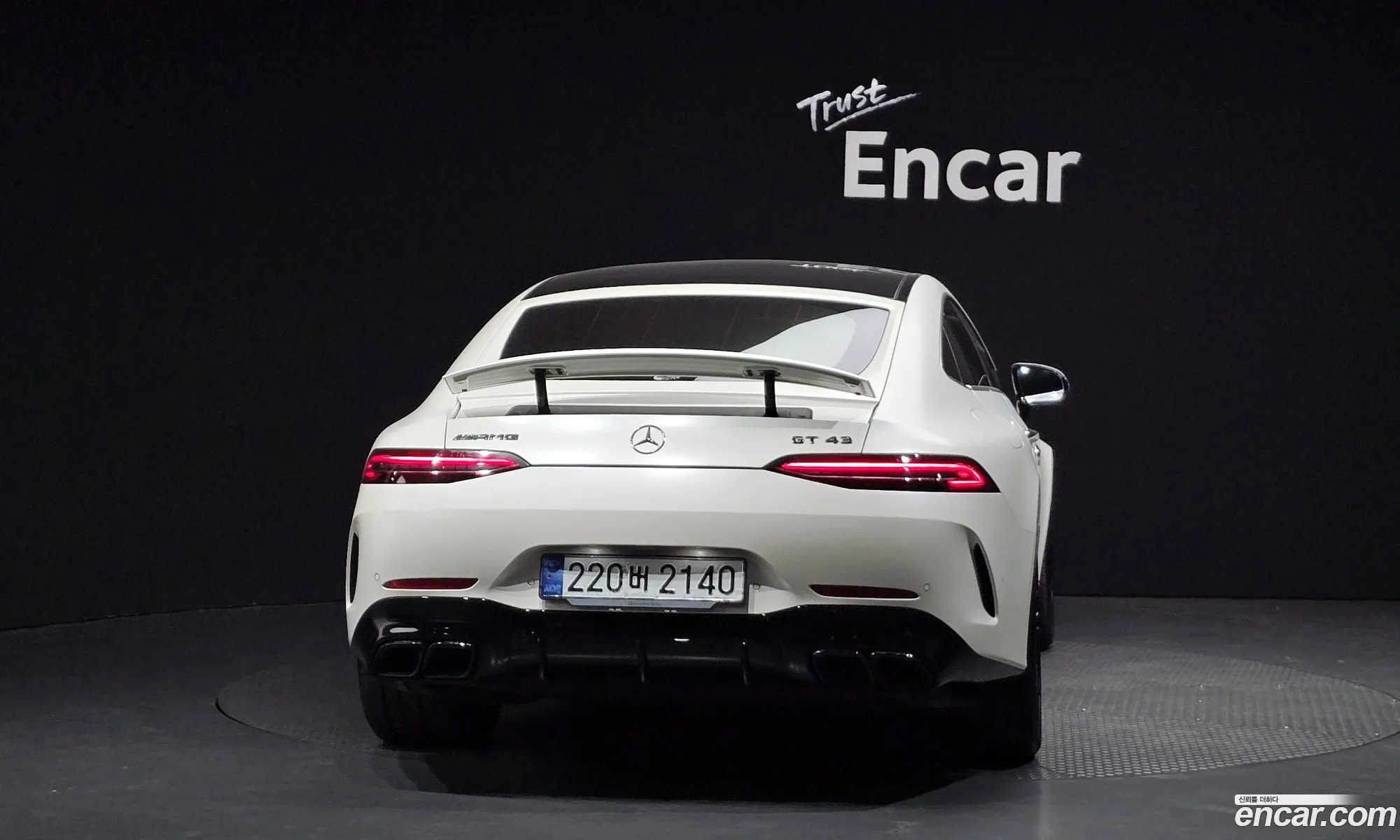 Mercedes-Benz AMG GT 2023 — 12