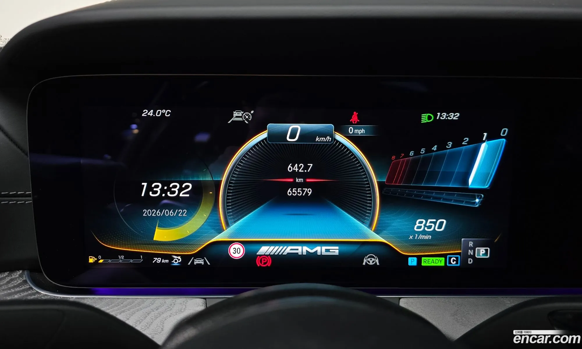 Mercedes-Benz AMG GT 2023 — 5