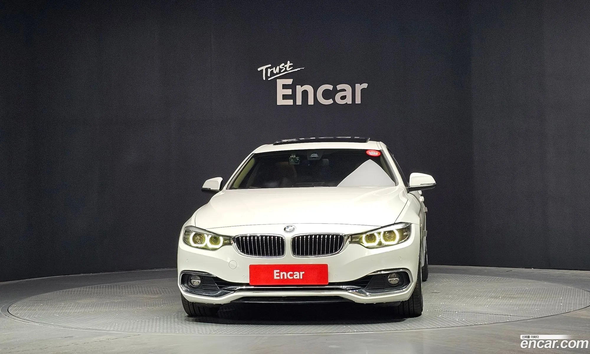 BMW 4 Series 2018 WBA4H3105JBH09488 — 8