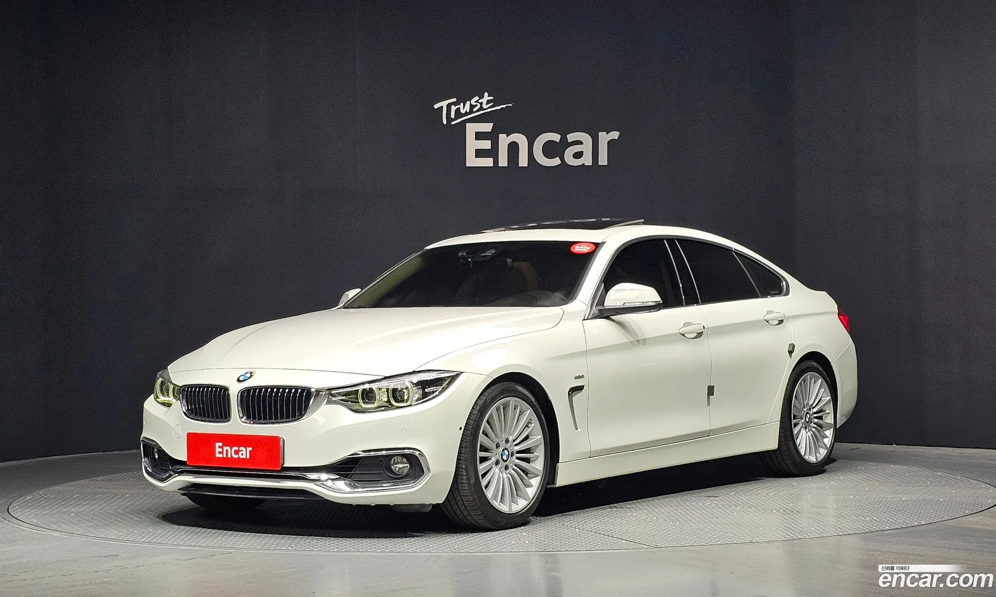BMW 4 Series 2018 WBA4H3105JBH09488 — 4