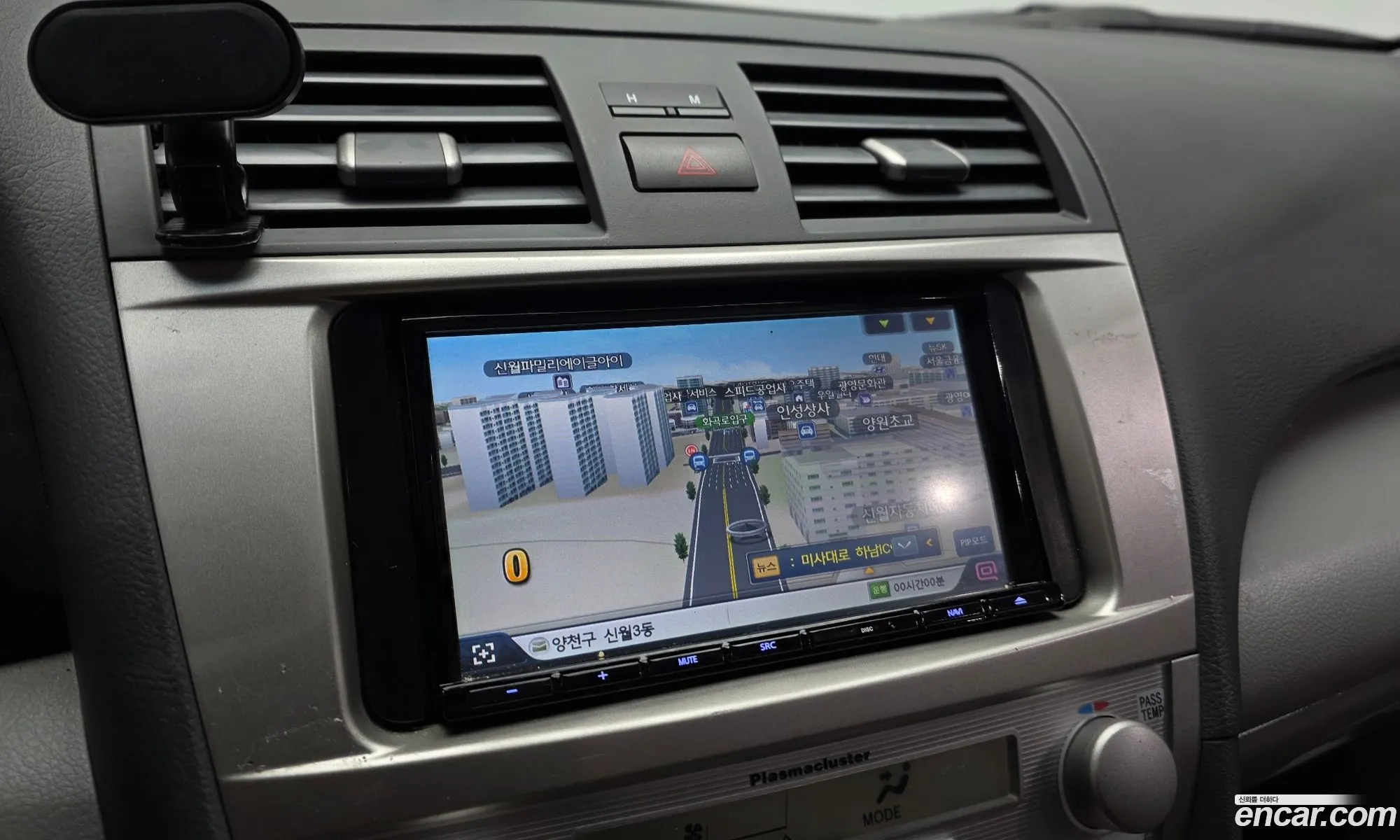 Toyota Camry 2010 — 17