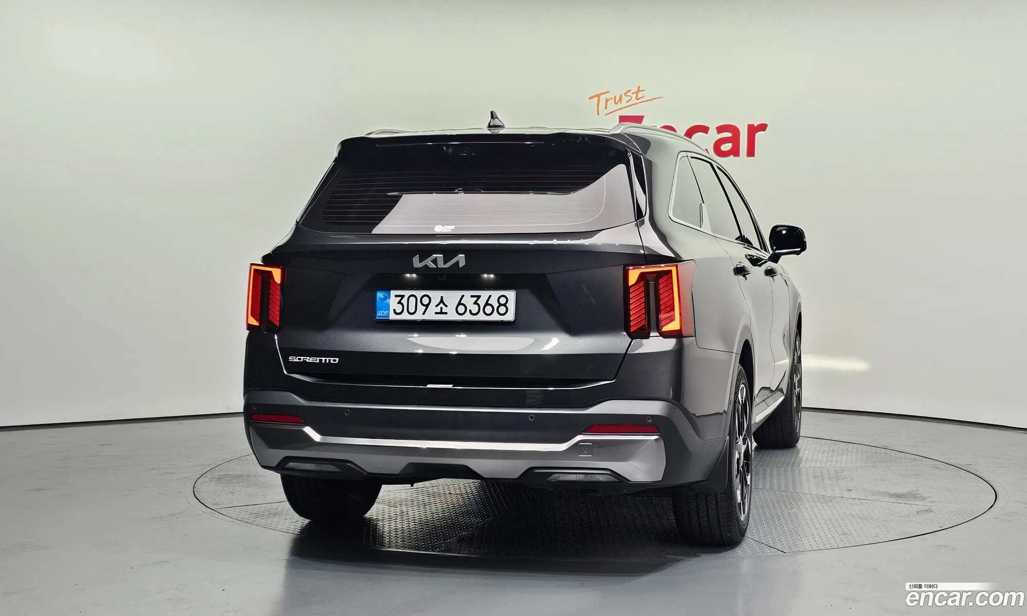 Kia Sorento 2026 — 3