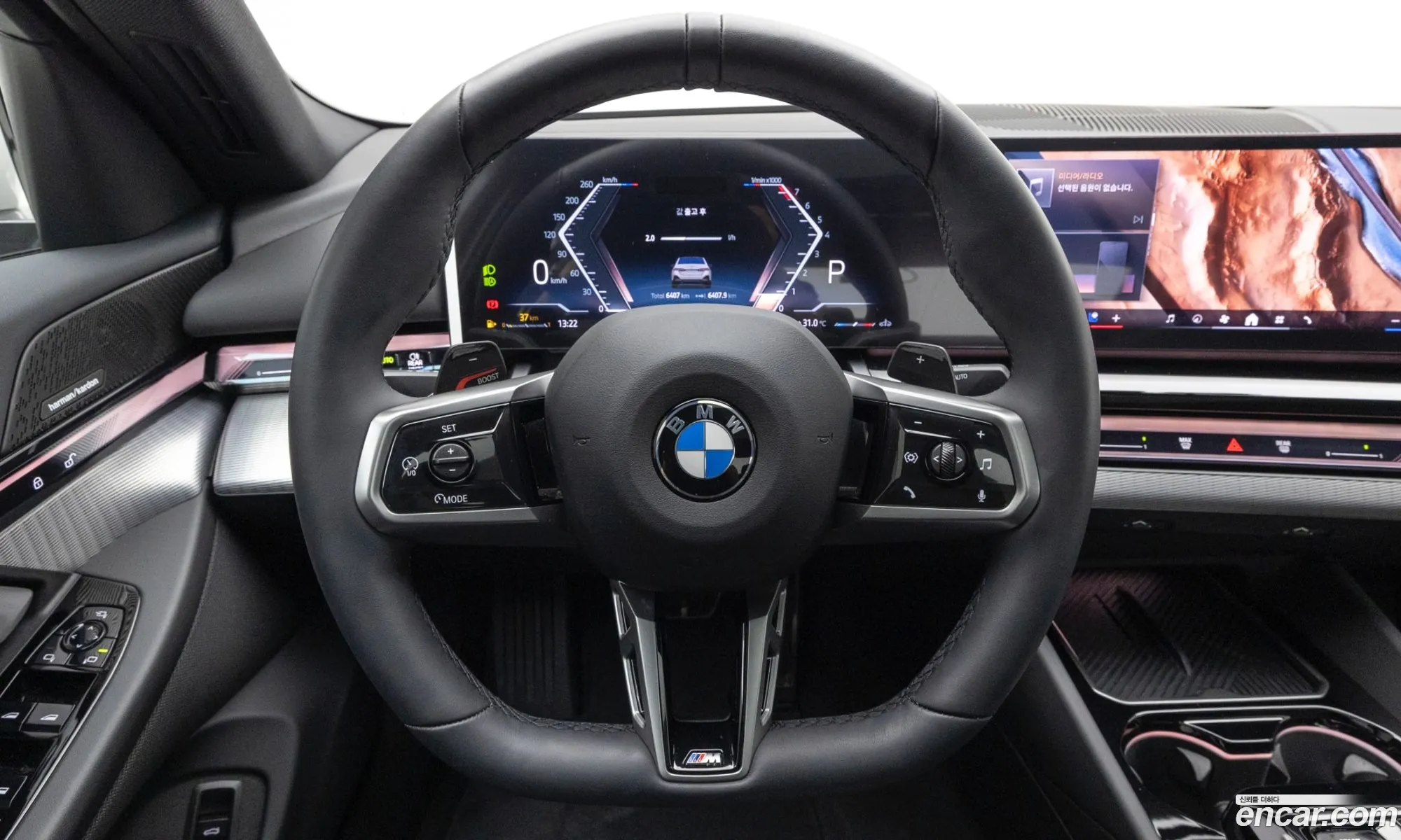 BMW 5 Series 2025 — 13
