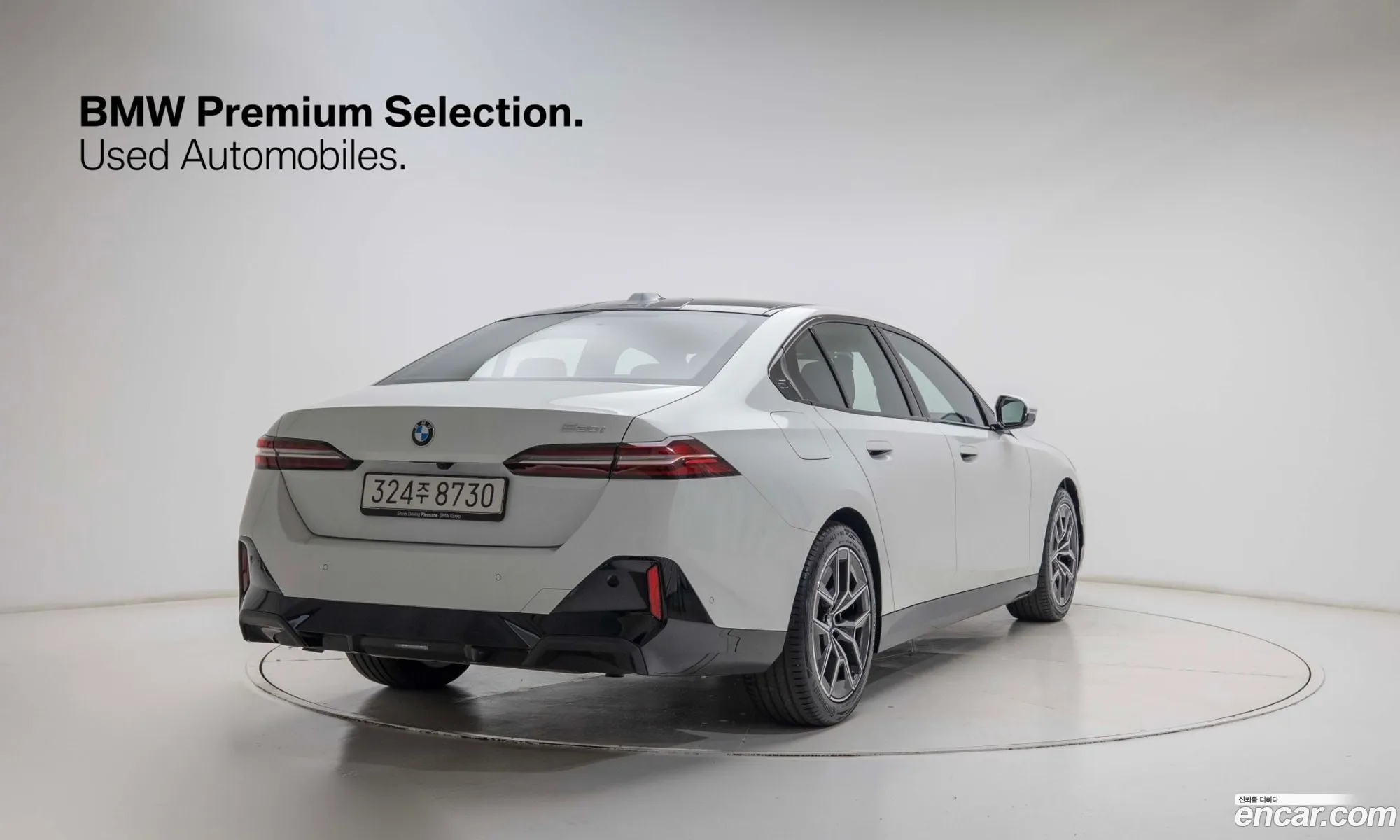 BMW 5 Series 2025 — 11