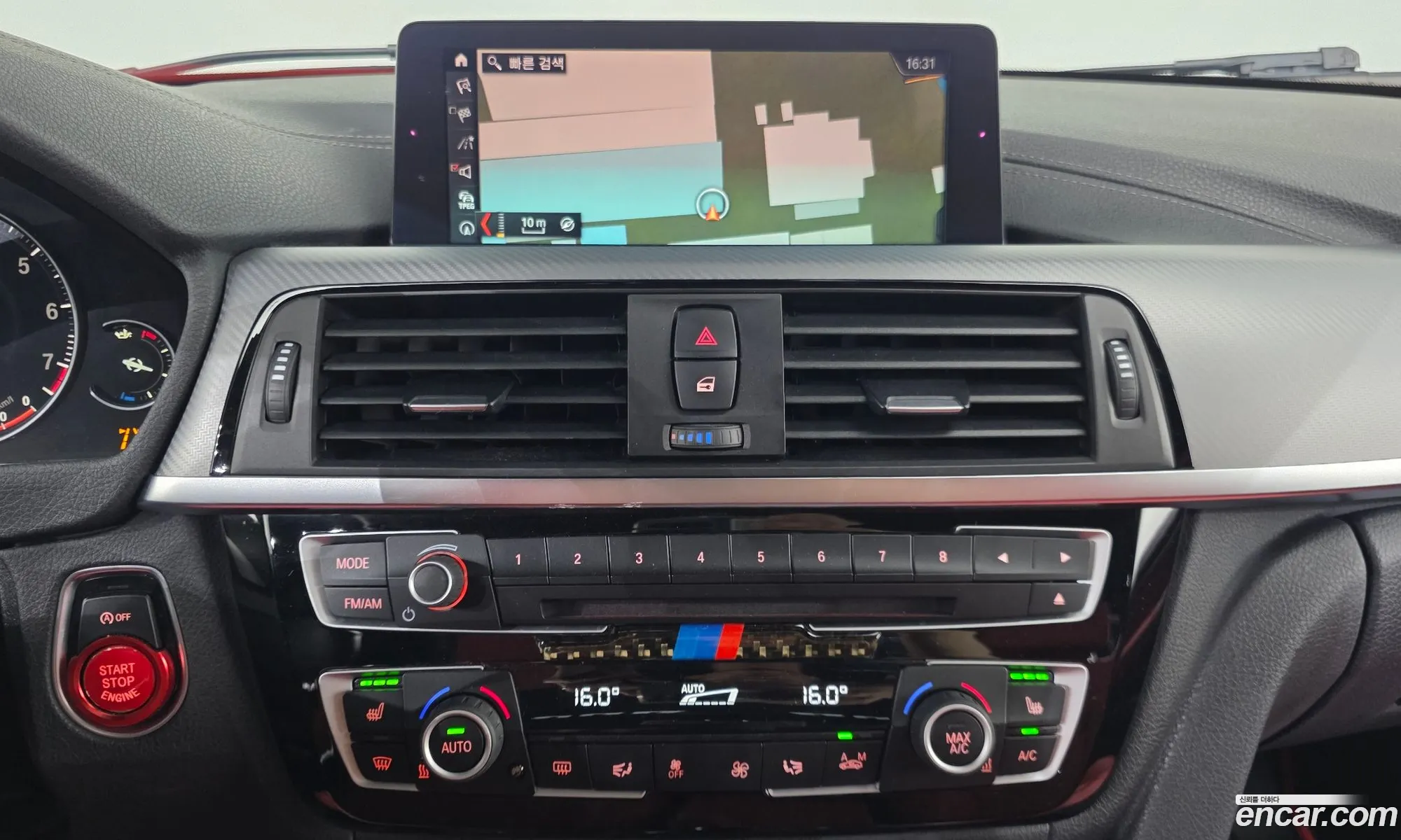 BMW 3 Series 2018 WBA8B9101JA538389 — 8