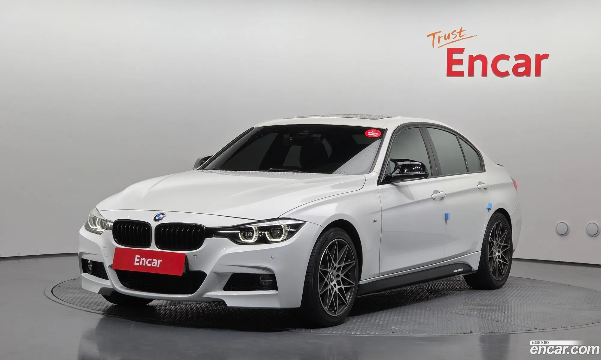 BMW 3 Series 2018 WBA8B9101JA538389 — 6