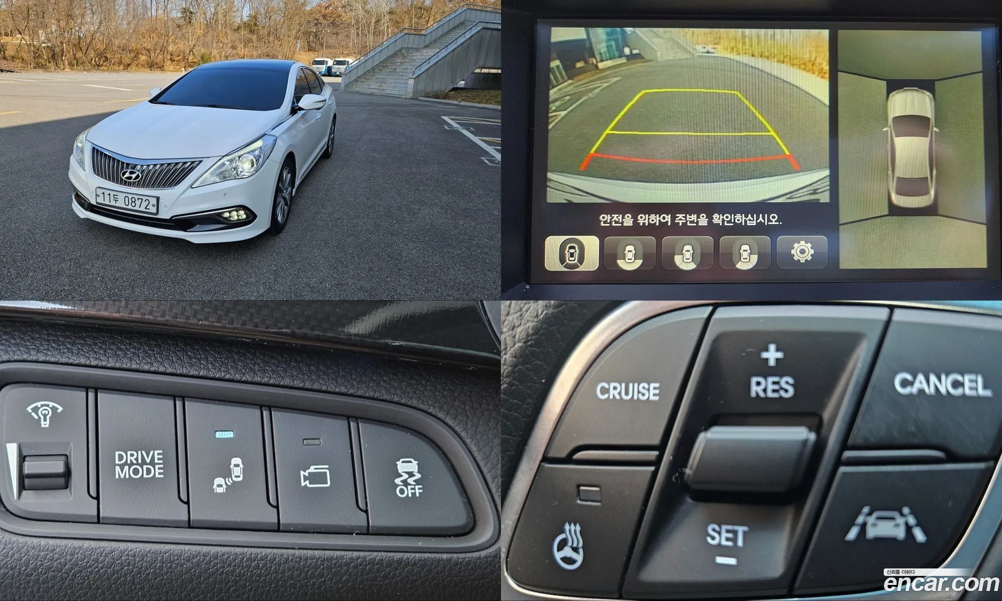 Hyundai Grandeur HG 2015 — 4
