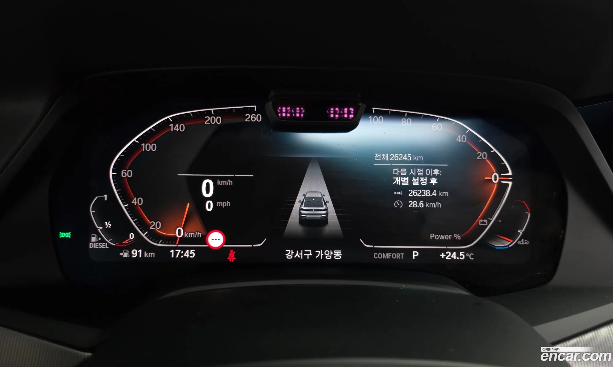BMW X6 2022 — 32