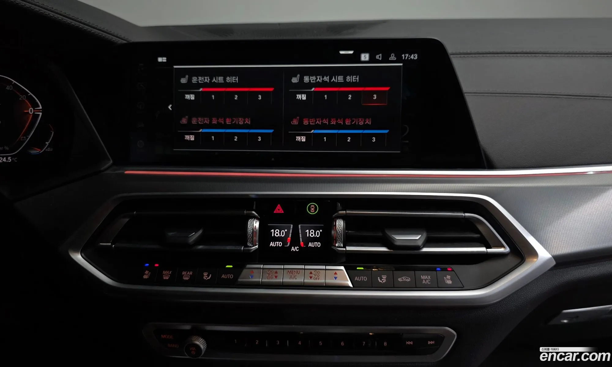 BMW X6 2022 — 5