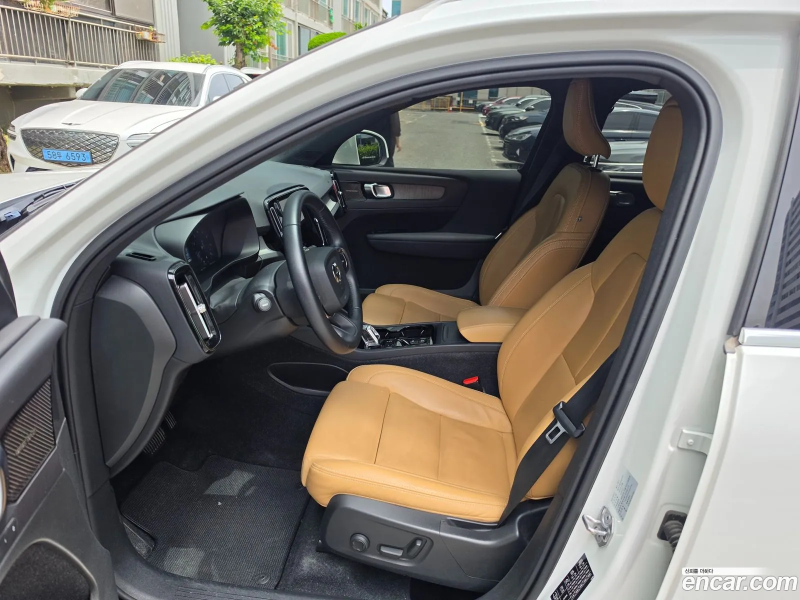 Volvo XC40 2021 — 7