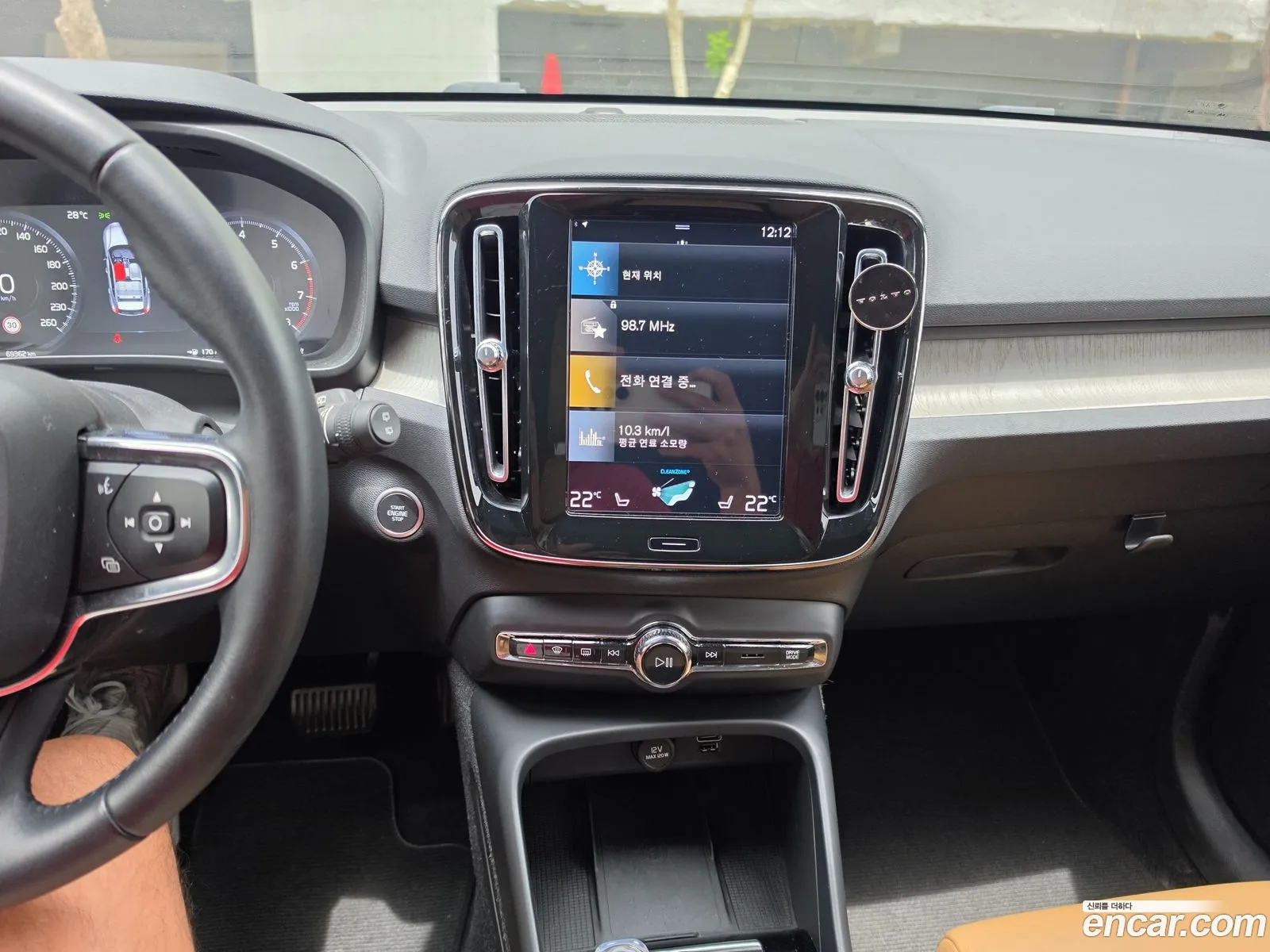 Volvo XC40 2021 — 8