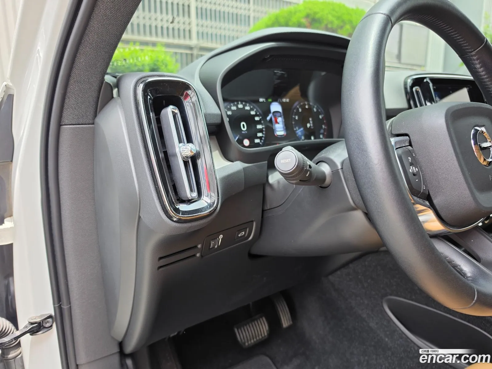 Volvo XC40 2021 — 15
