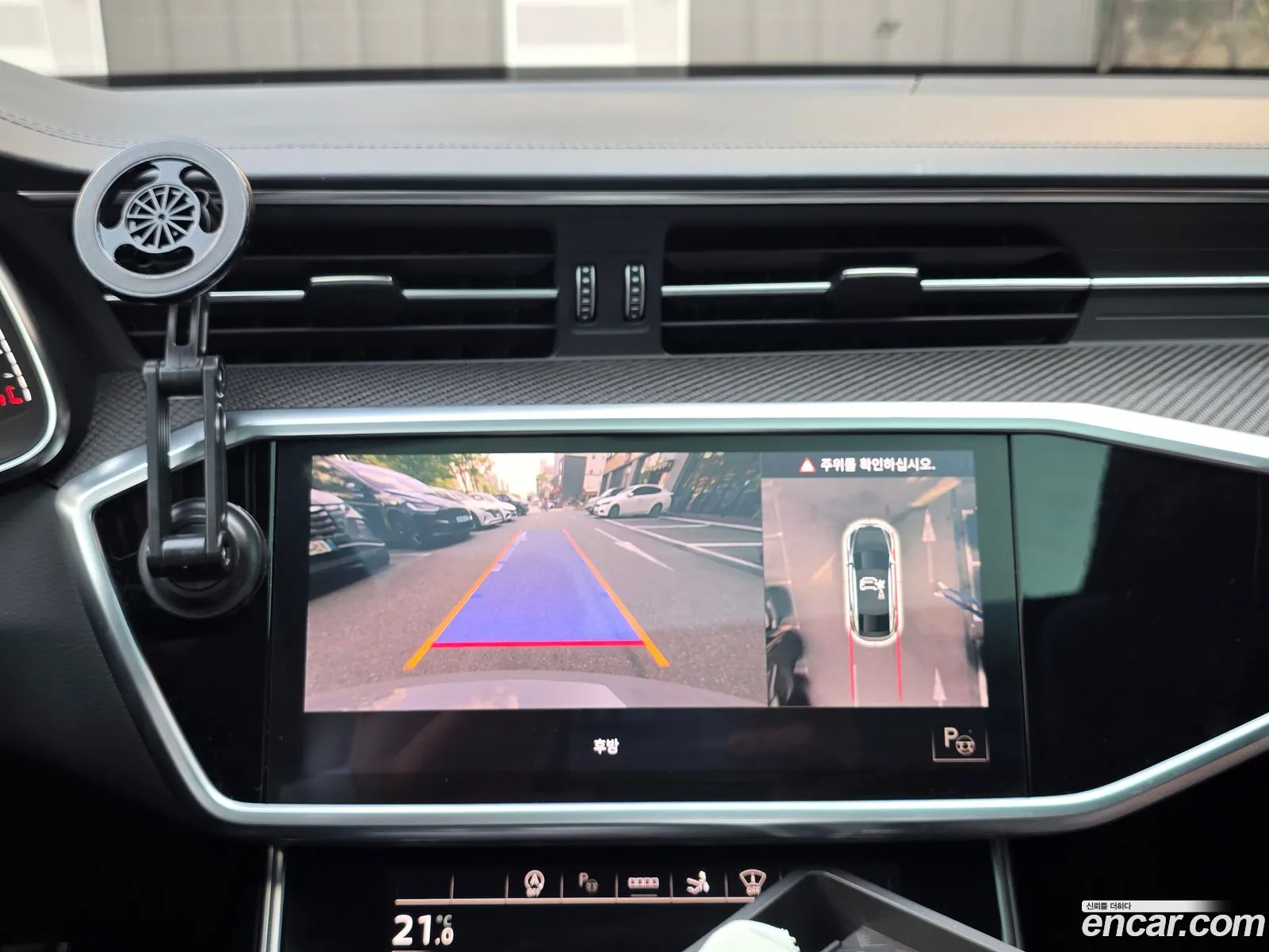 Audi RS7 2021 — 8