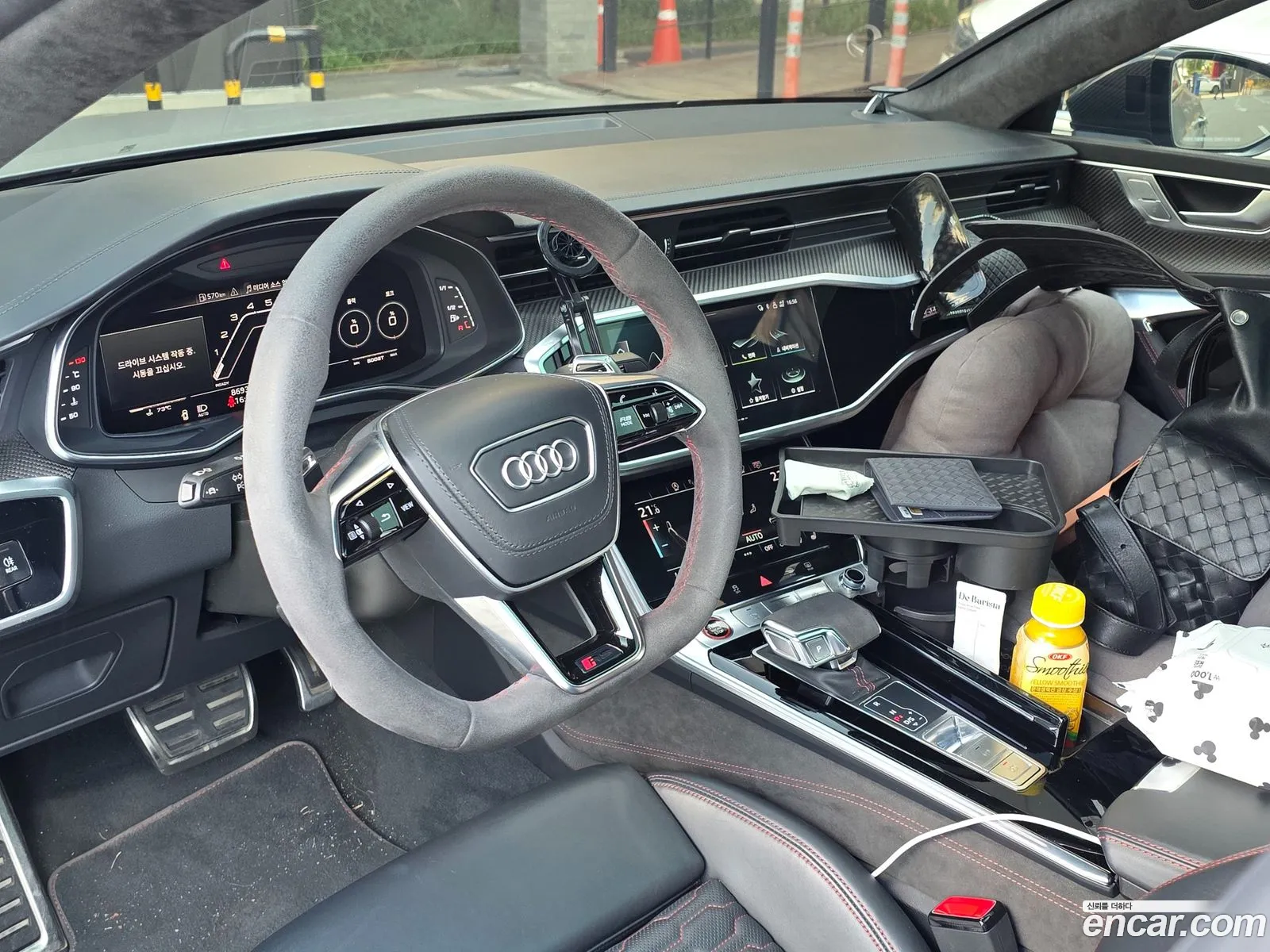 Audi RS7