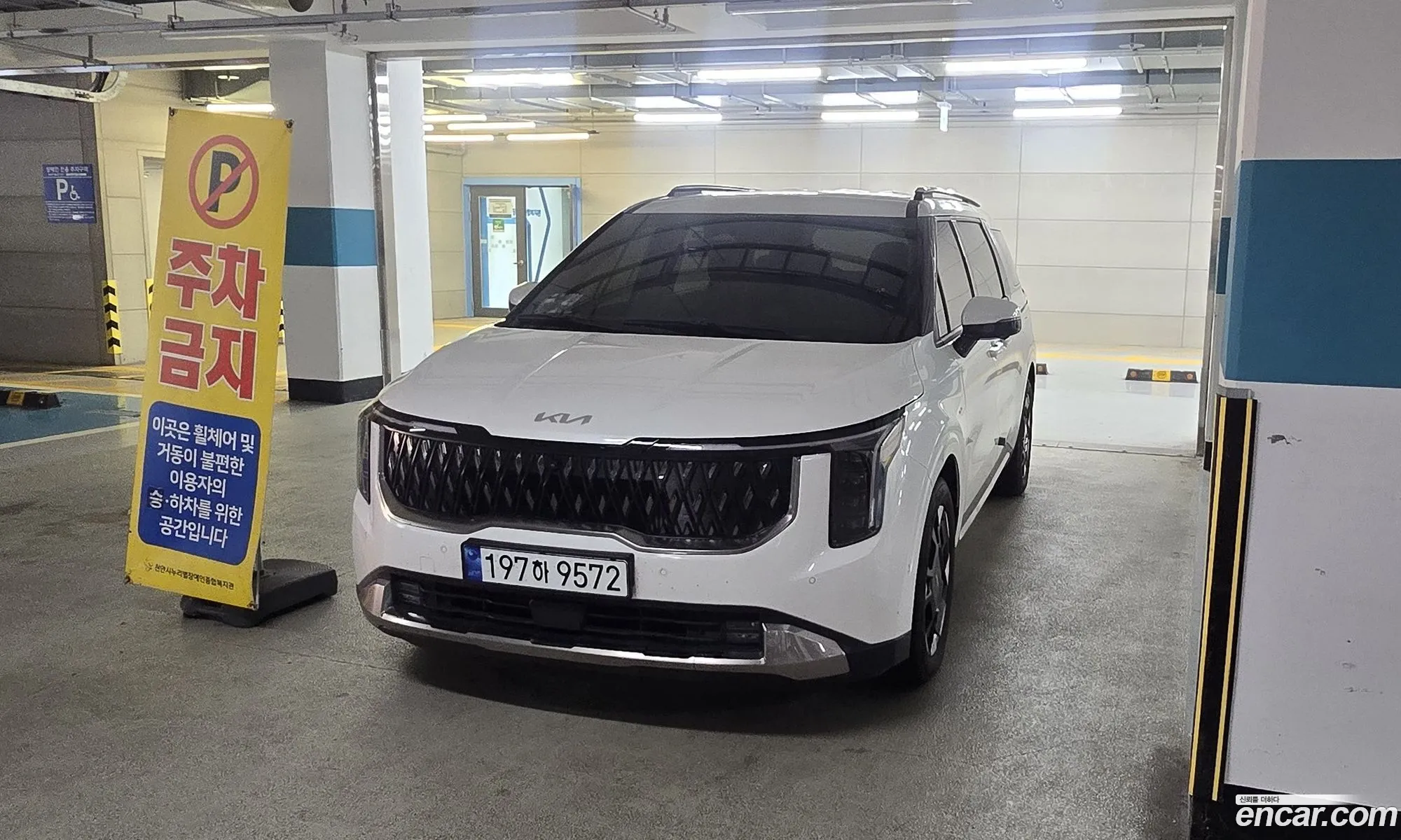 Kia Carnival 2024 — 4