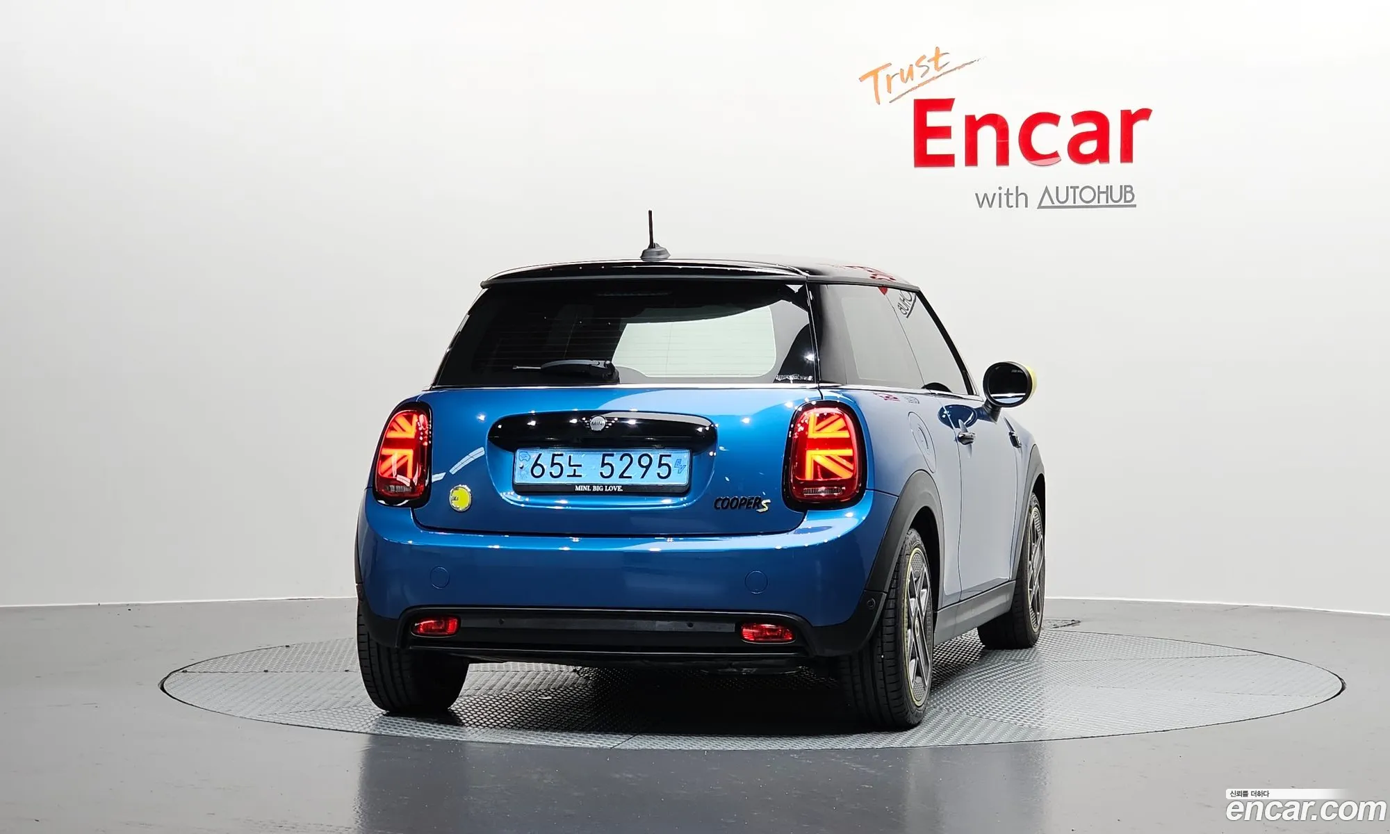 Mini Cooper Electric 2023 — 20