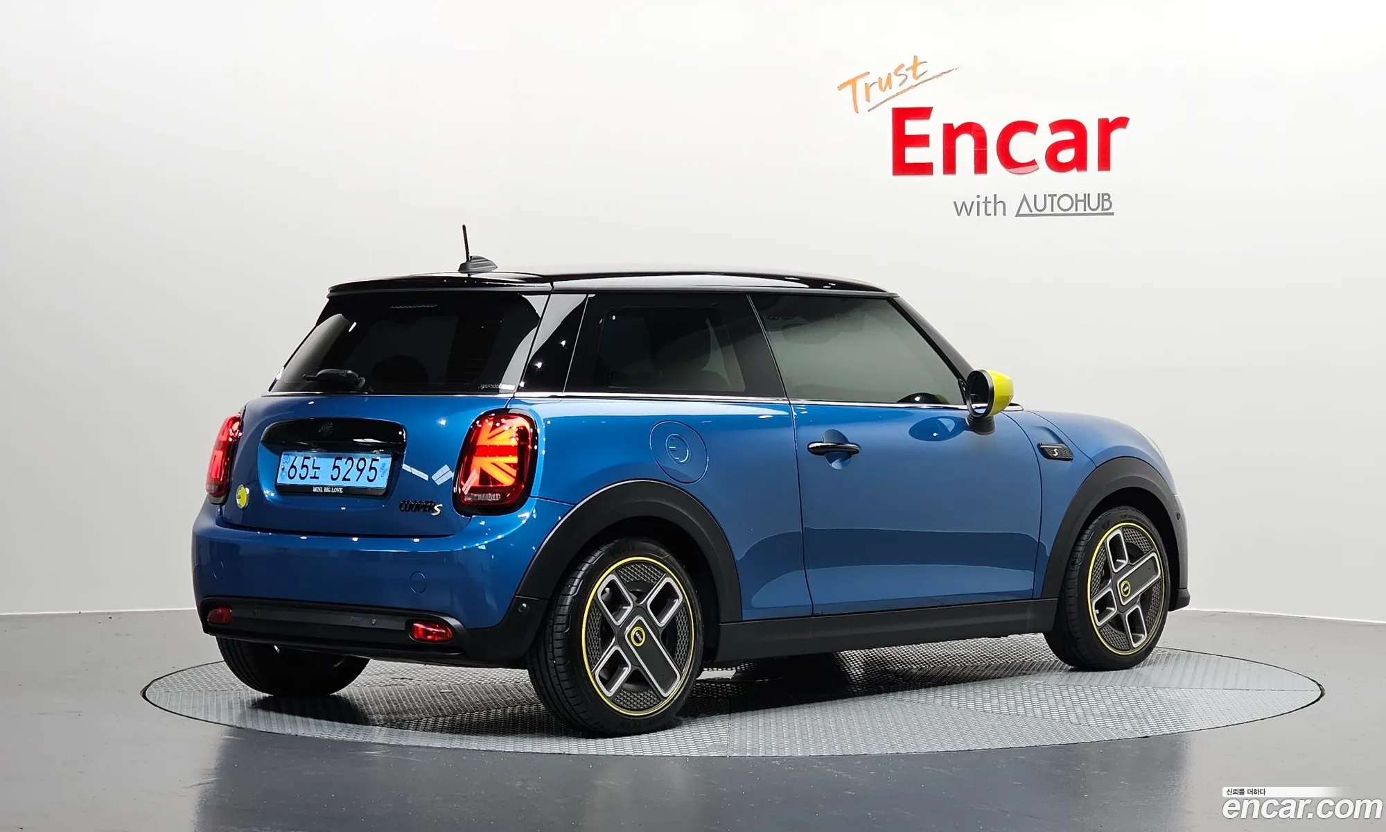 Mini Cooper Electric 2023 — 13