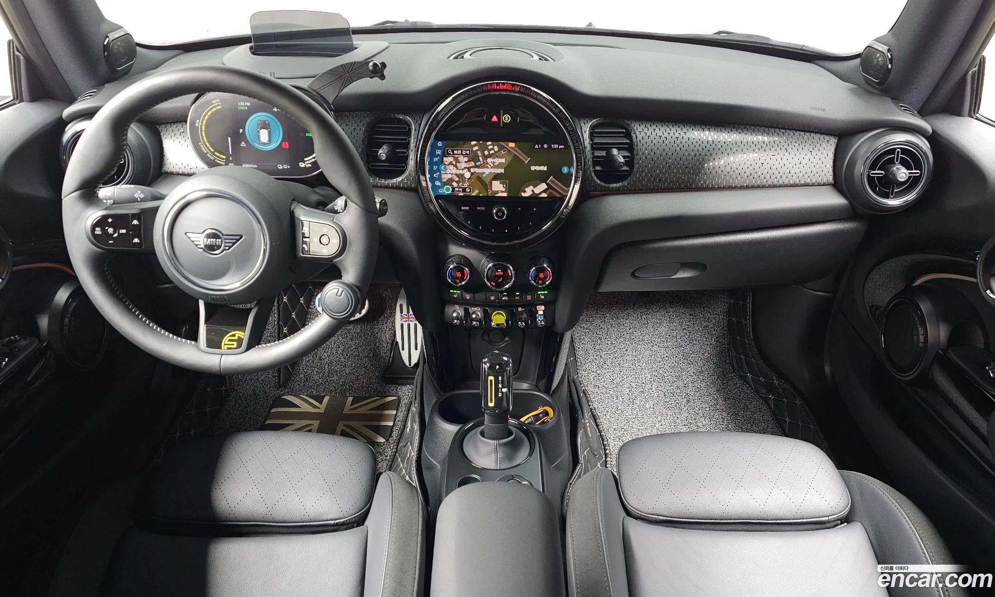 Mini Cooper Electric 2023 — 8