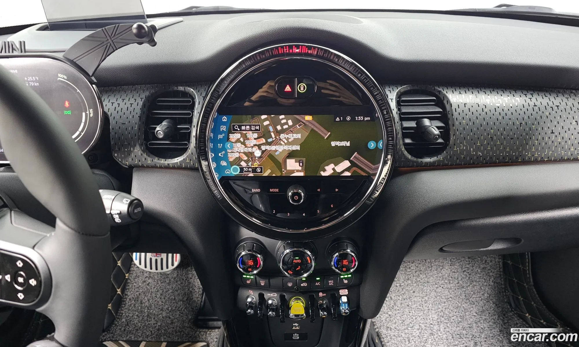 Mini Cooper Electric 2023 — 9