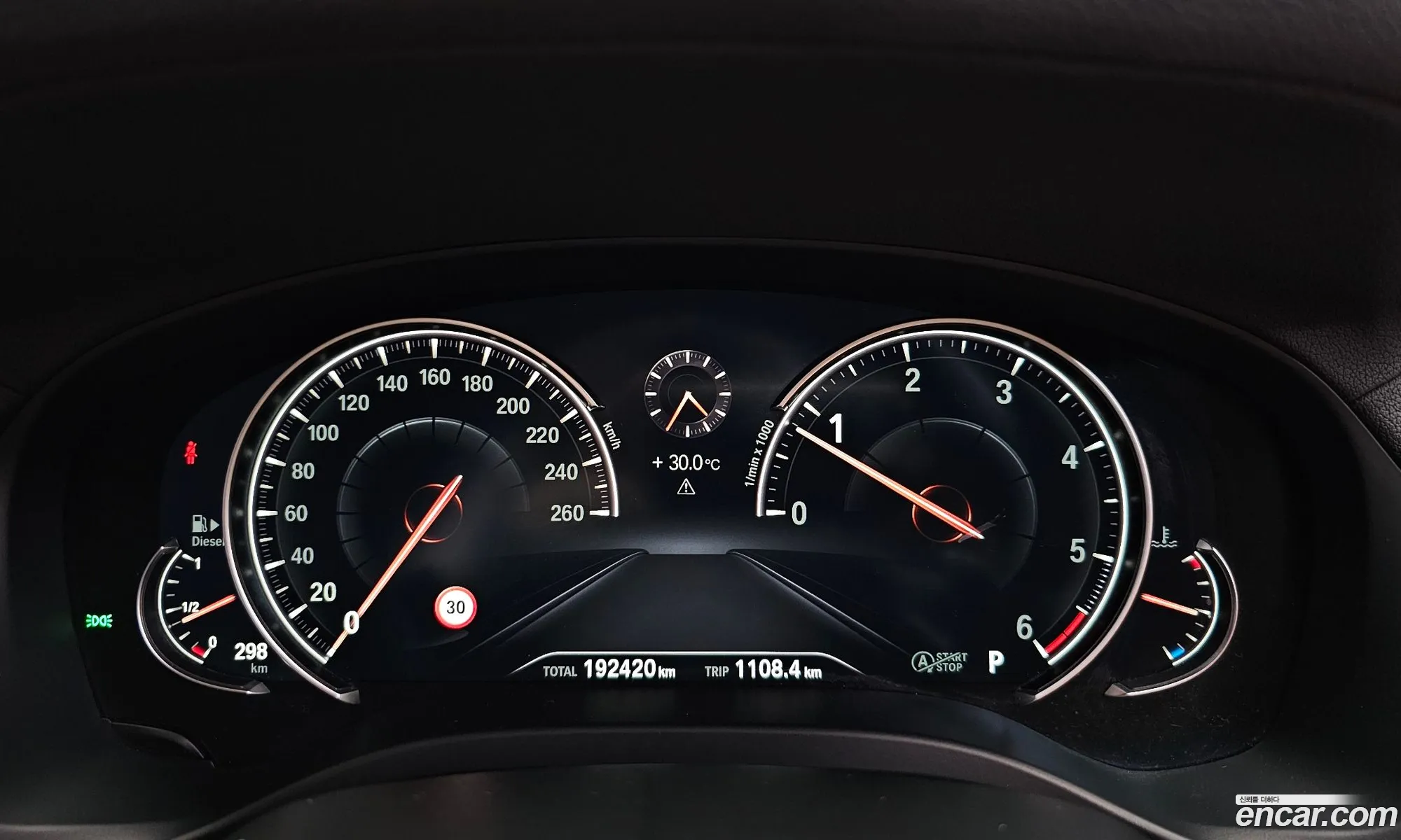 BMW X3 2018 — 13