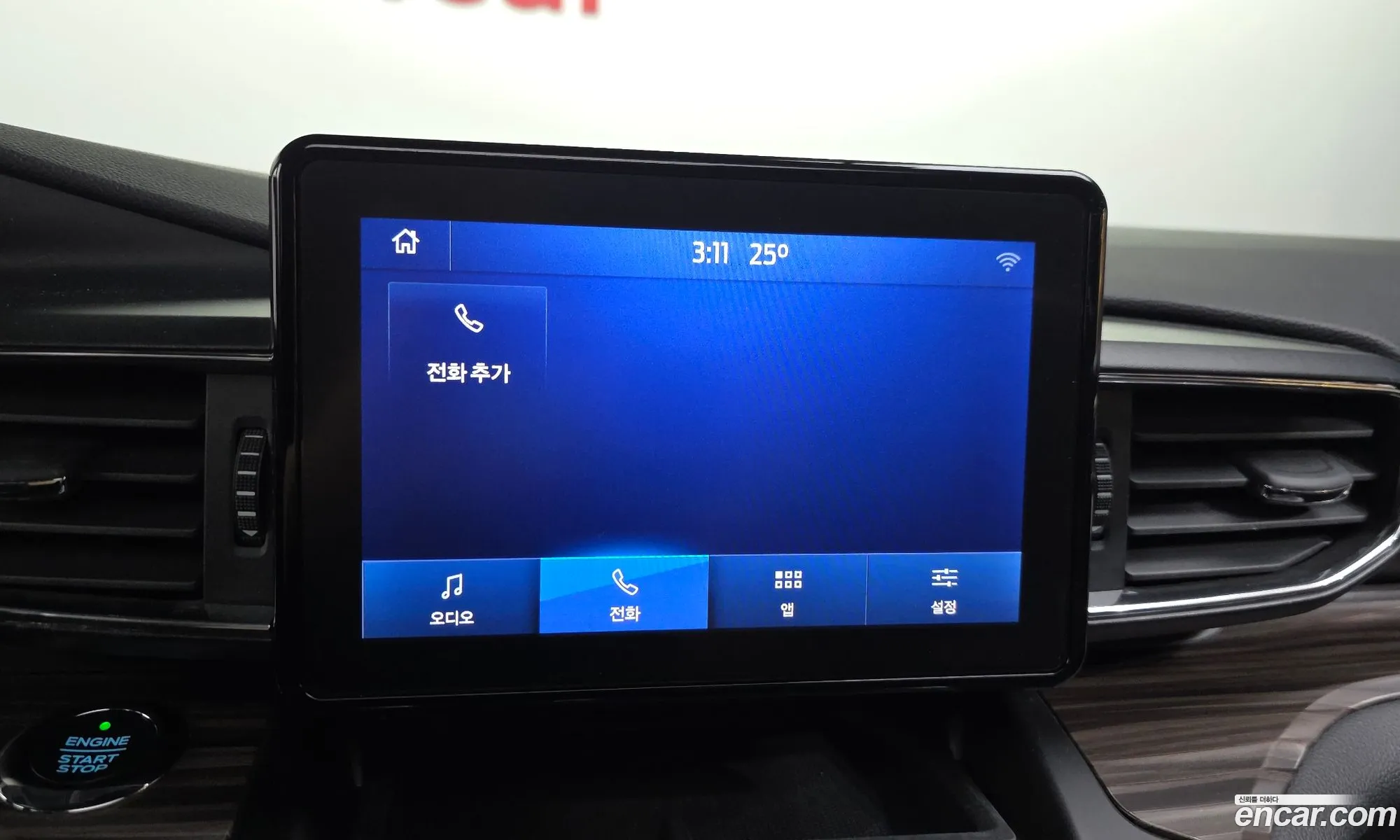 Ford Explorer 6th Gen 2019 1FMSK8FH5LGA74374 — 3