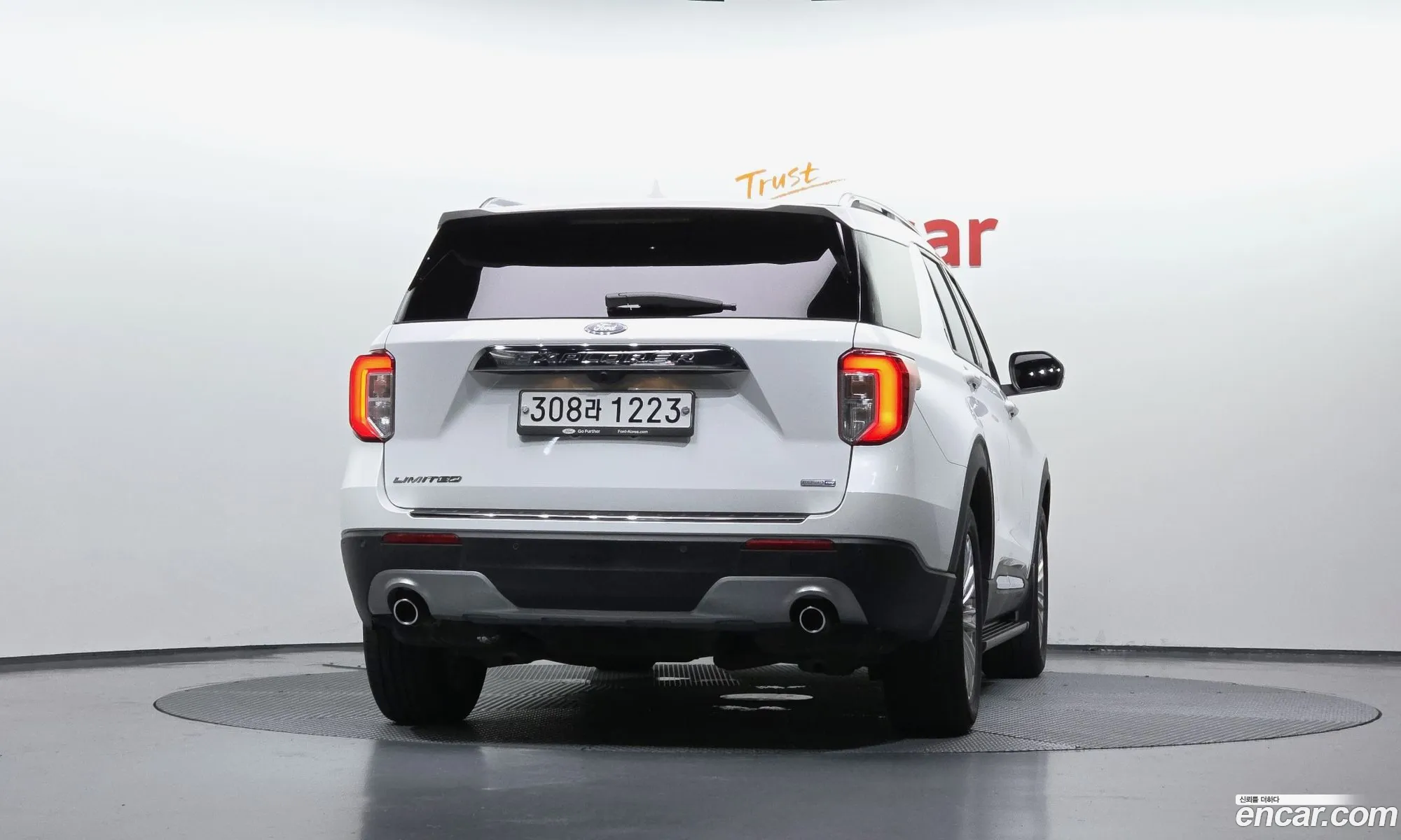 Ford Explorer 6th Gen 2019 1FMSK8FH5LGA74374 — 19