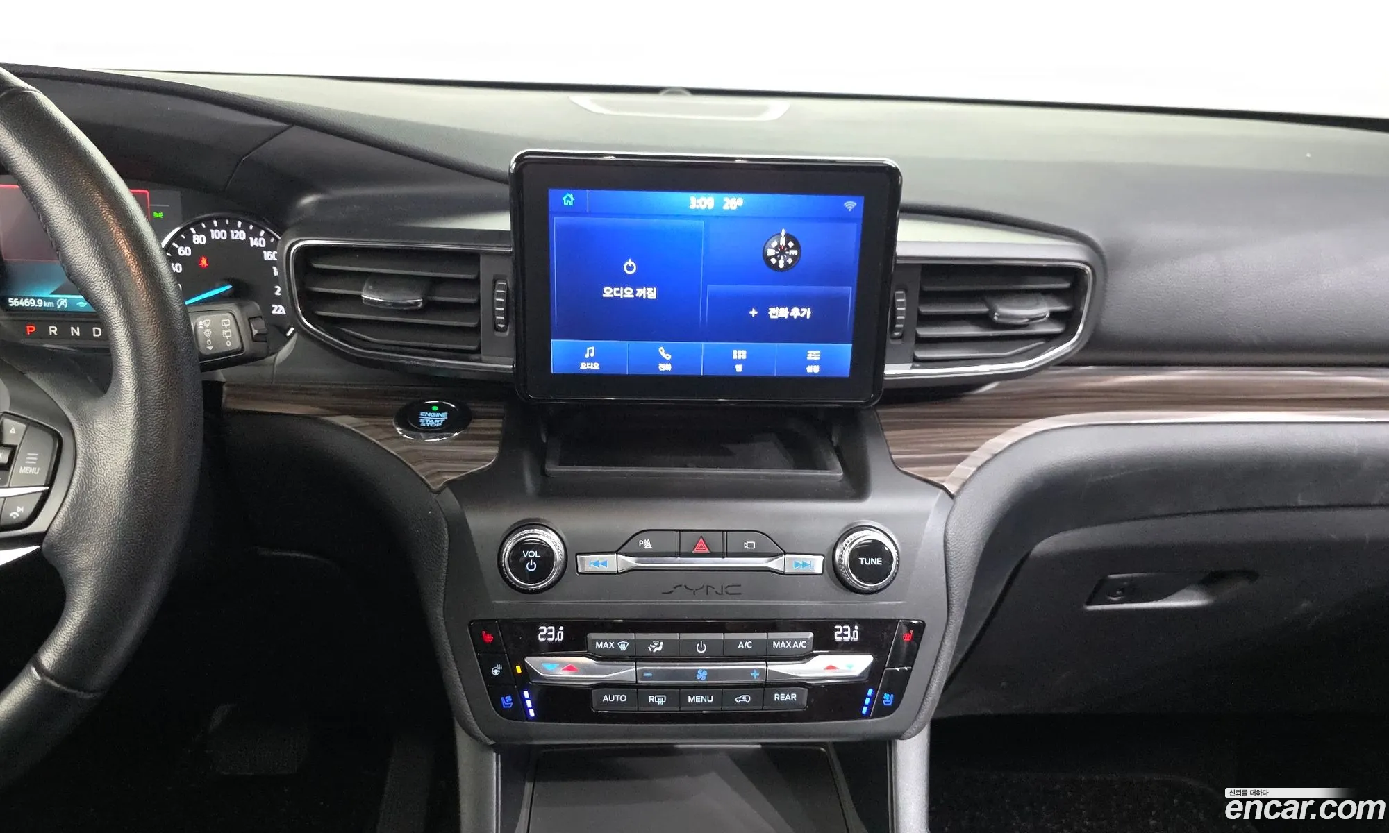 Ford Explorer 6th Gen 2019 1FMSK8FH5LGA74374 — 26