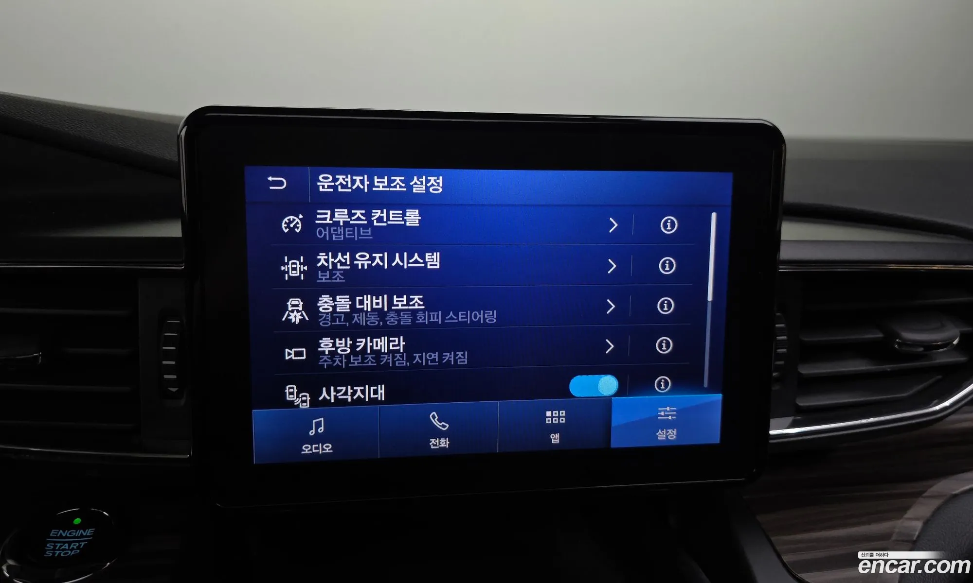 Ford Explorer 6th Gen 2019 1FMSK8FH5LGA74374 — 27
