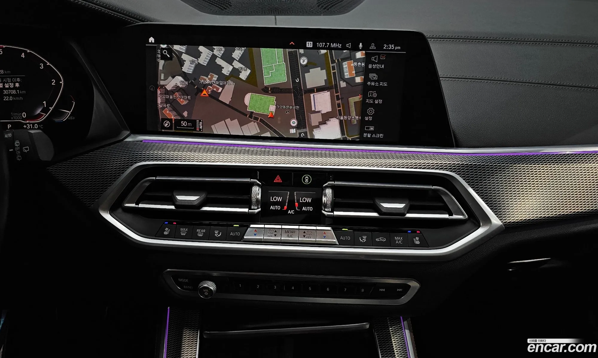 BMW X5 2019 — 27