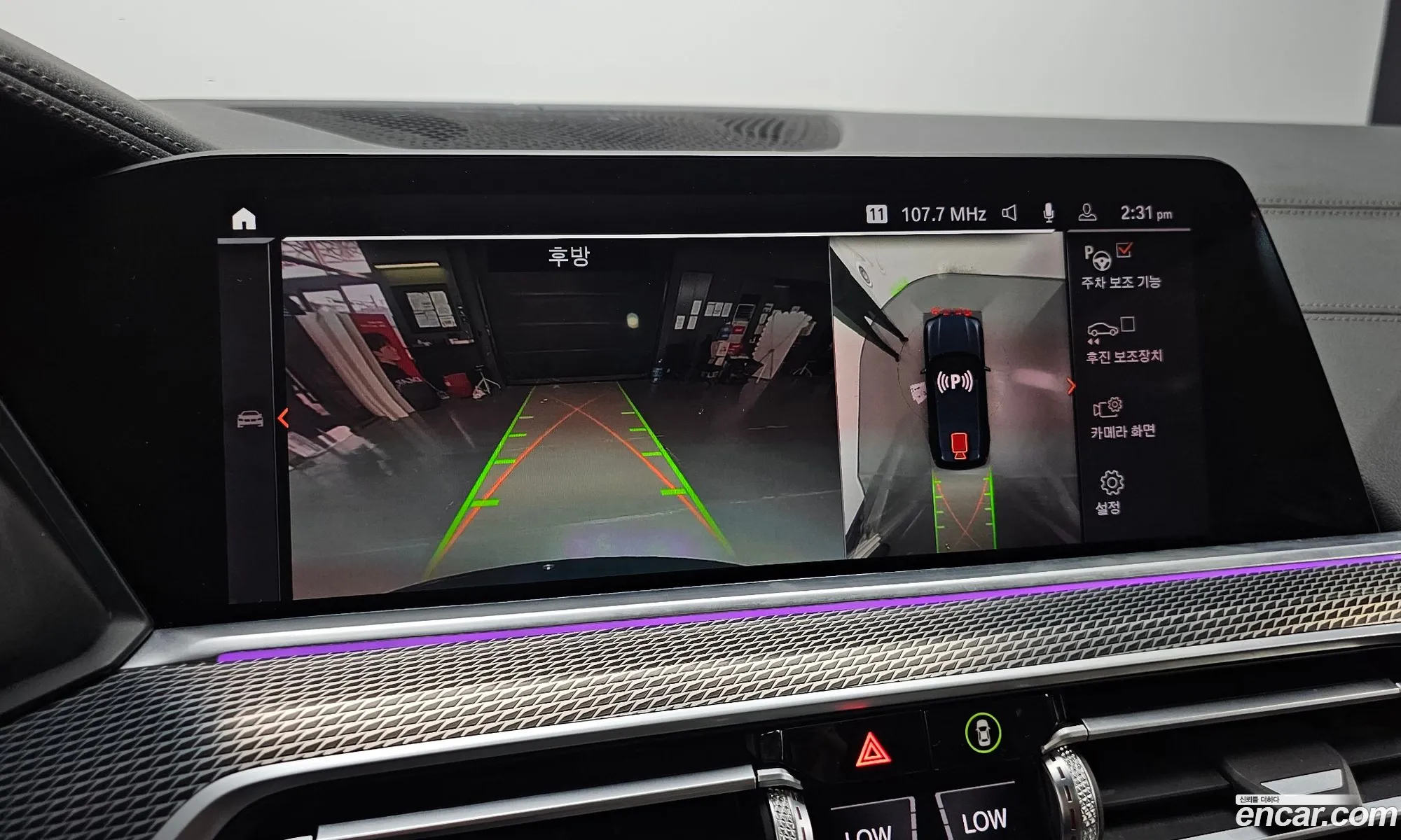 BMW X5 2019 — 6