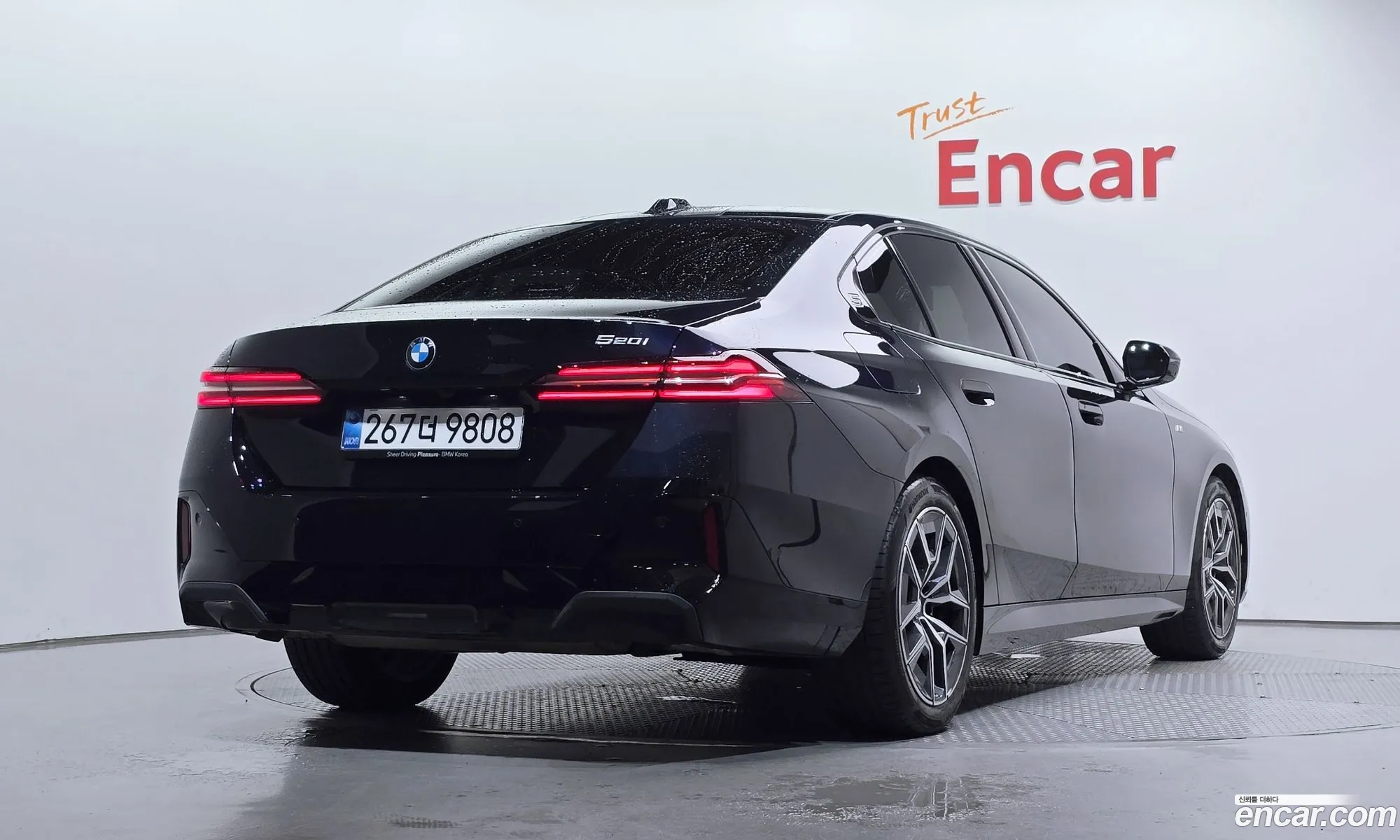 BMW 5 Series 2025 WBA21FJ01SCU70351 — 14