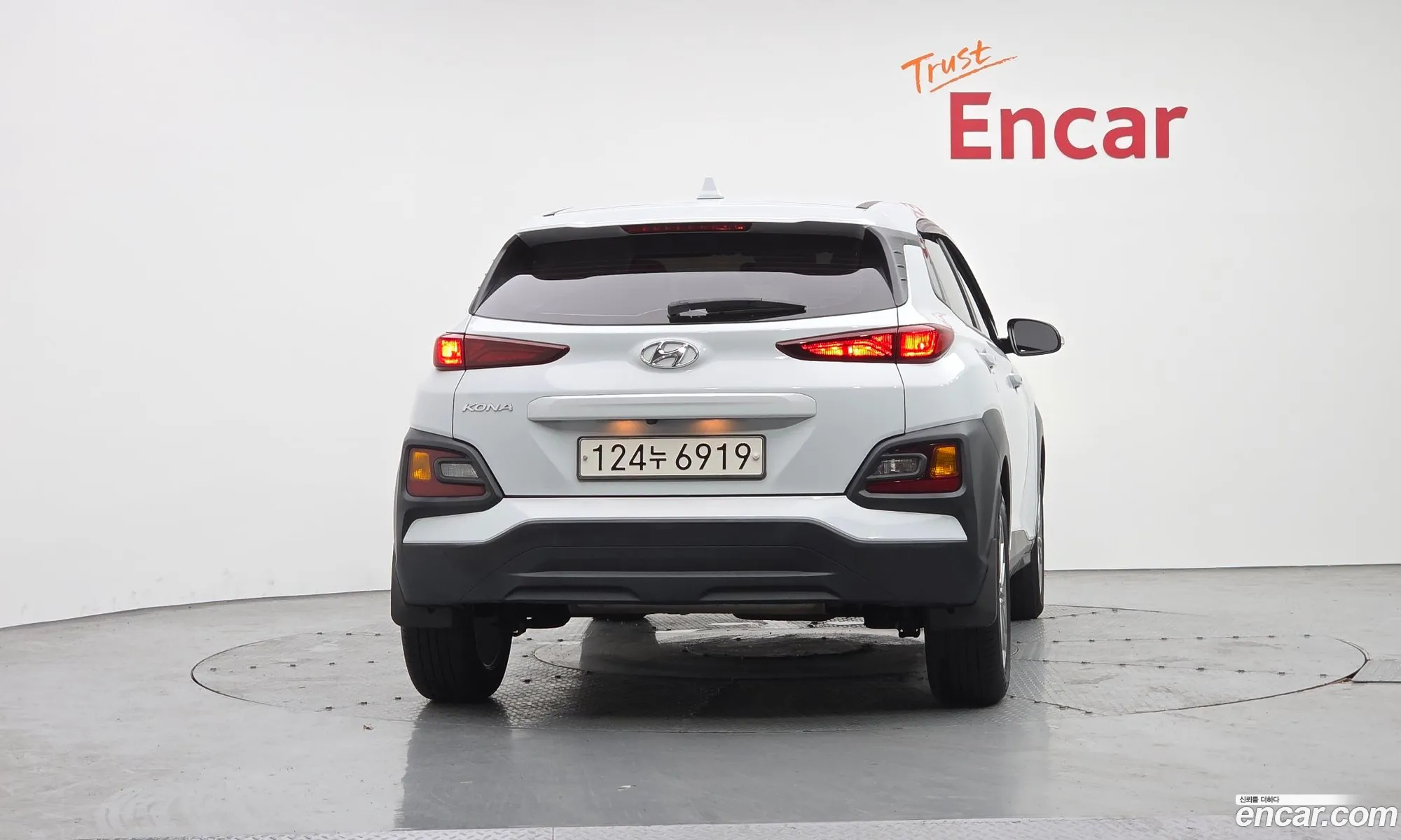 Hyundai Kona 2019 — 4