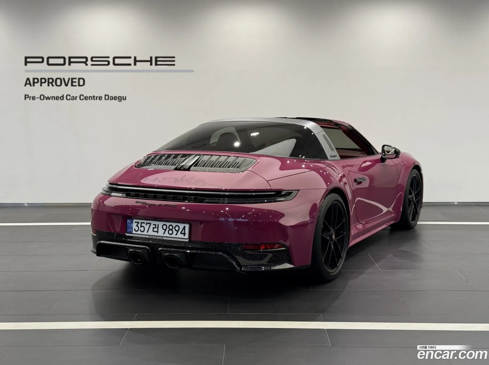 Porsche 911 2025 — 7
