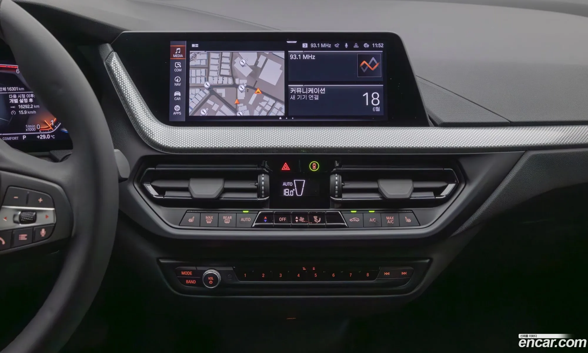 BMW 1 Series 2022 — 3