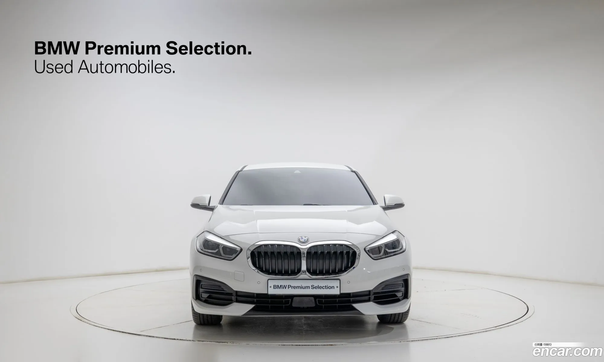 BMW 1 Series 2022 — 19