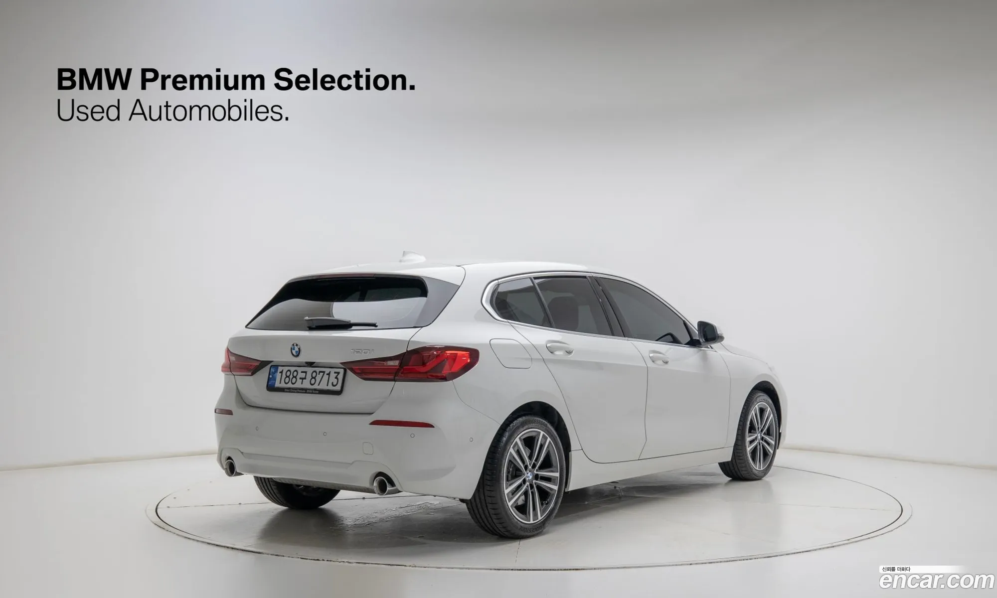 BMW 1 Series 2022 — 8