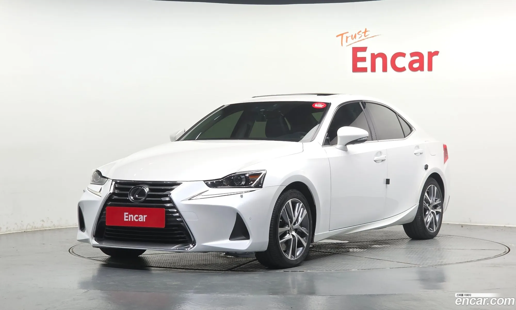 Lexus IS200t 2016 JTHBA5D22H5043556 — 15